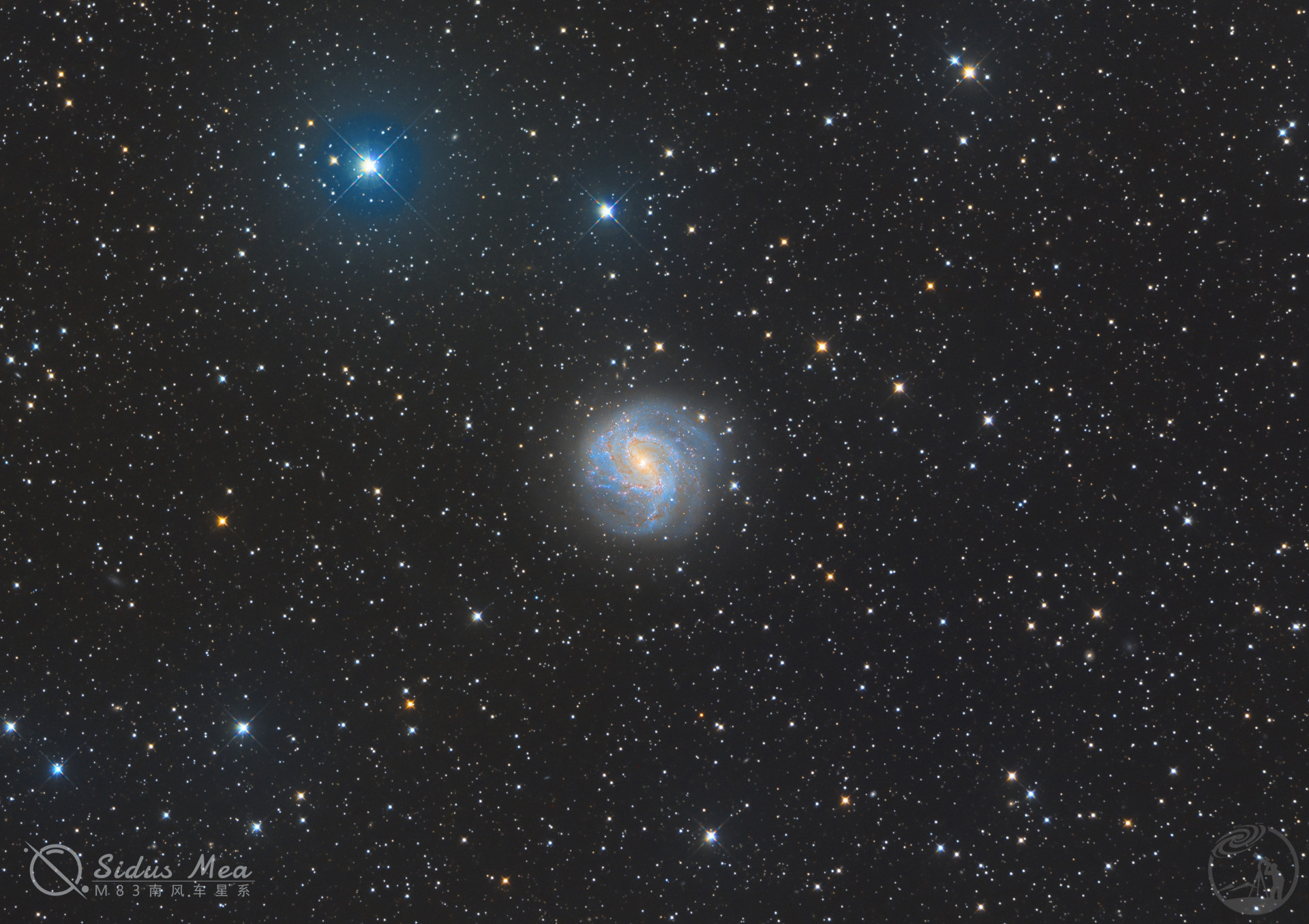 m83南风车