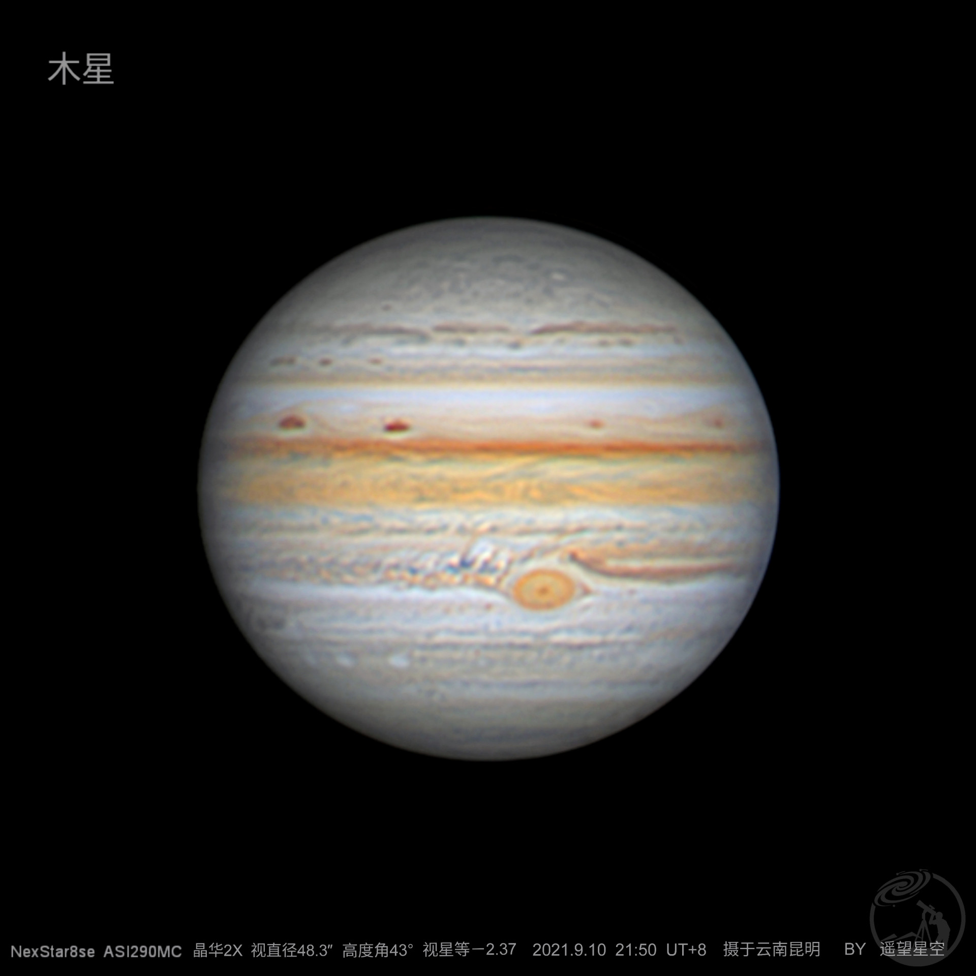 木星之眼