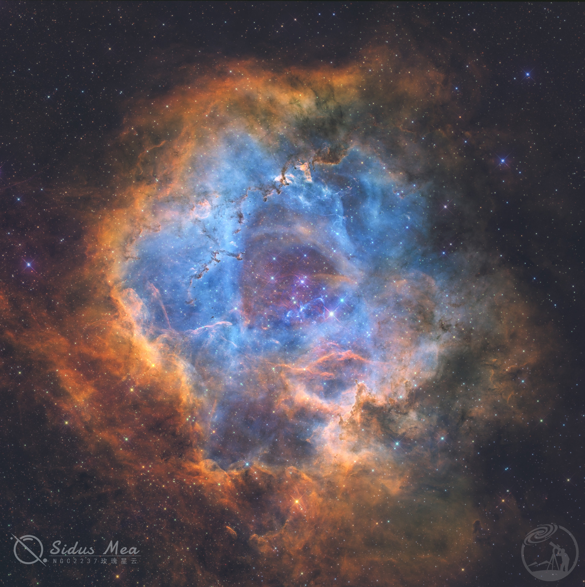 玫瑰星云NGC2237