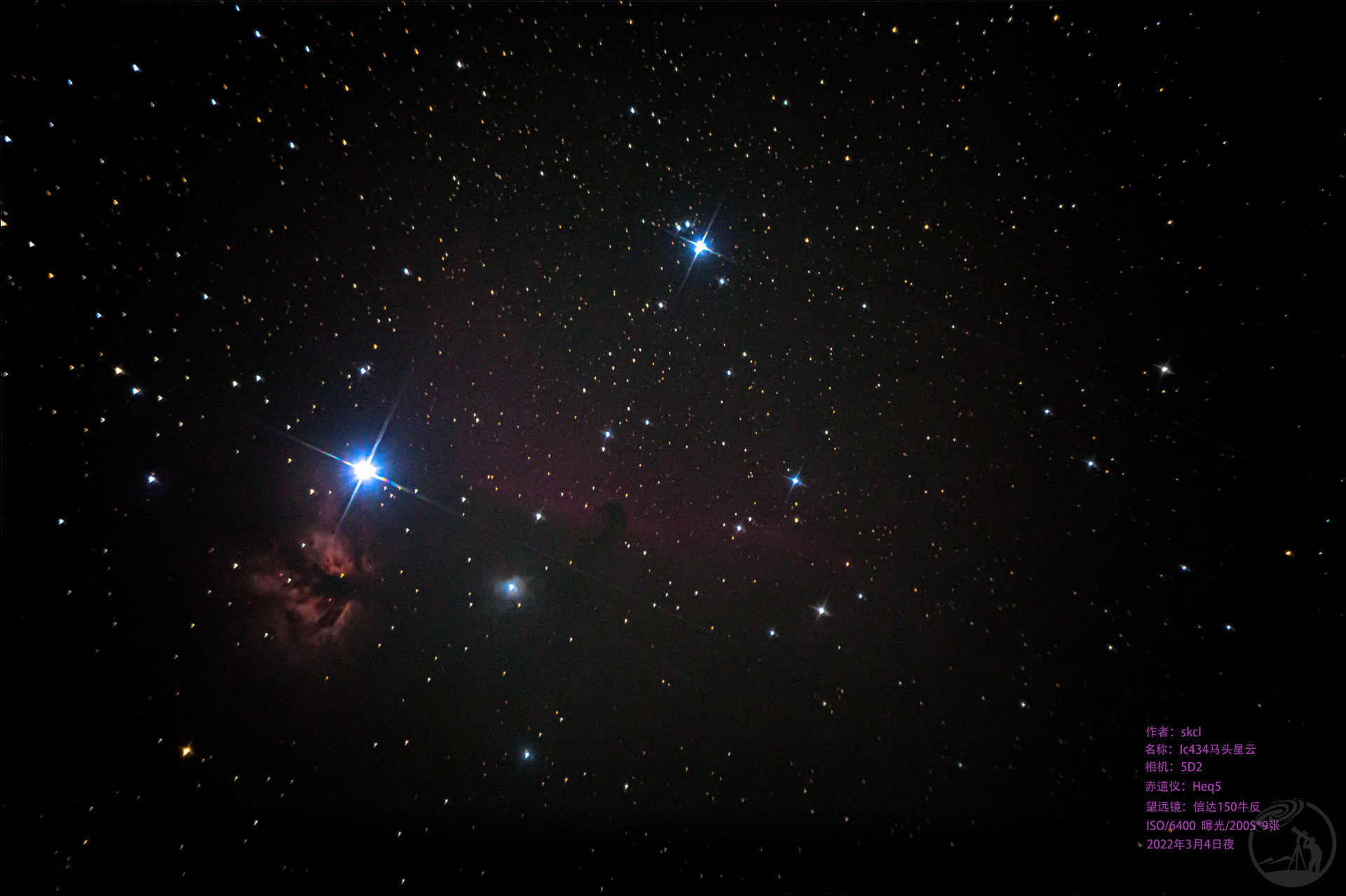 IC434马头星云