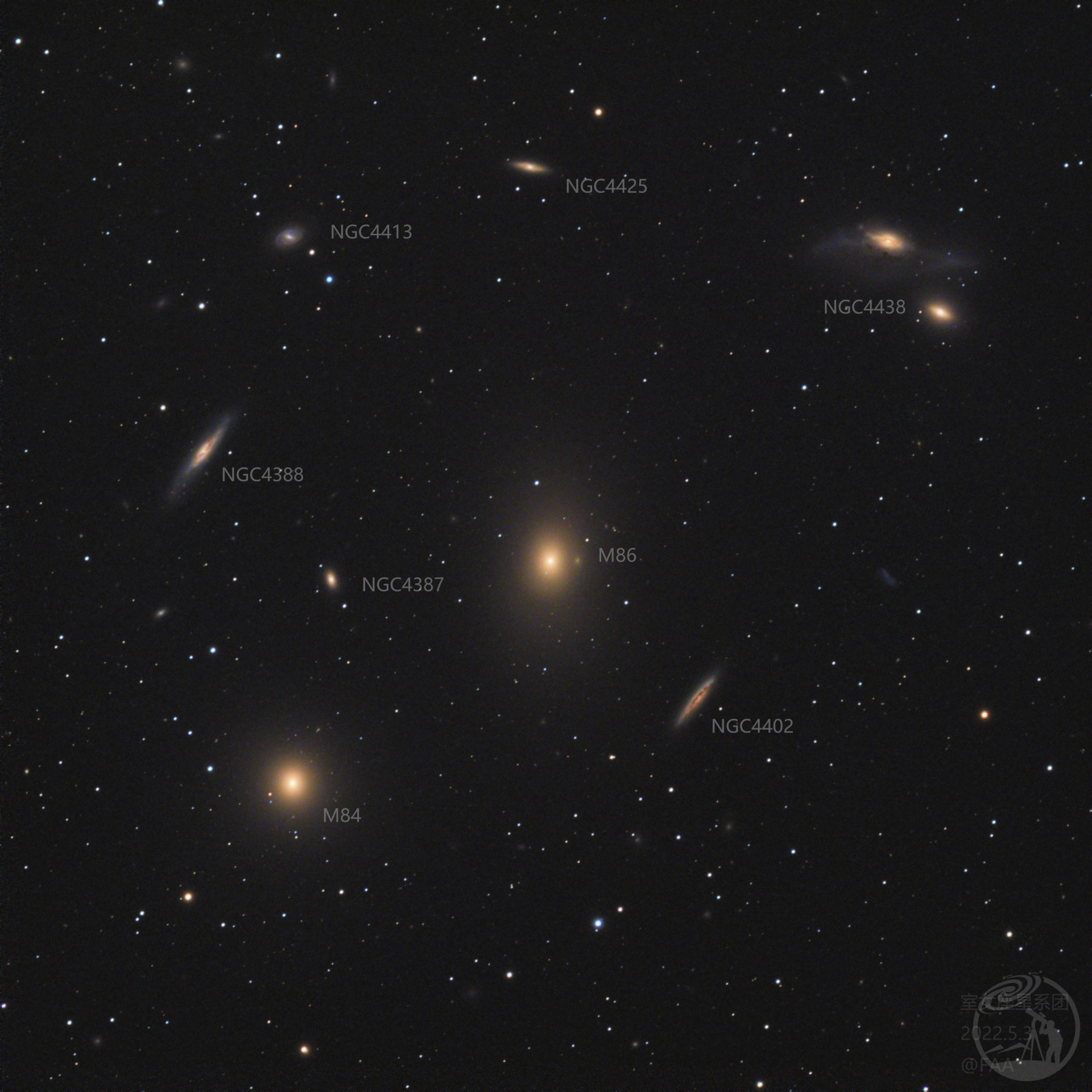 室女座星系团