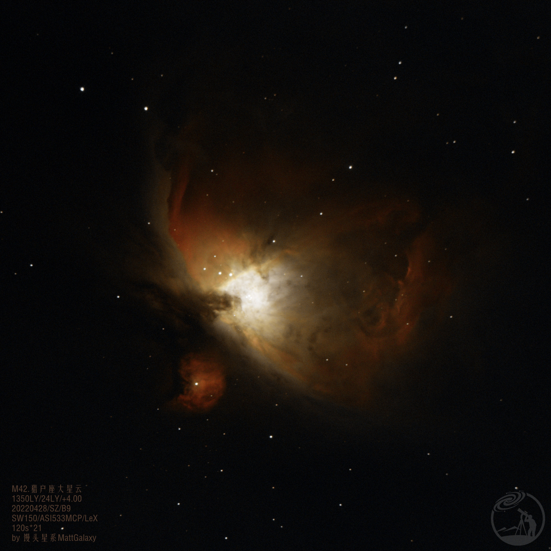 M42 猎户座大星云@9级光害
