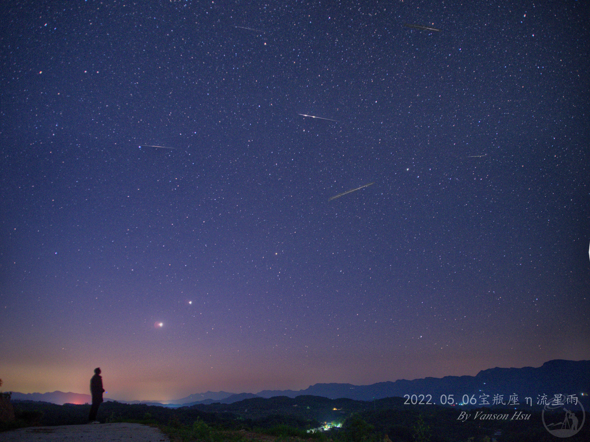 2022.05.06宝瓶座η流星雨