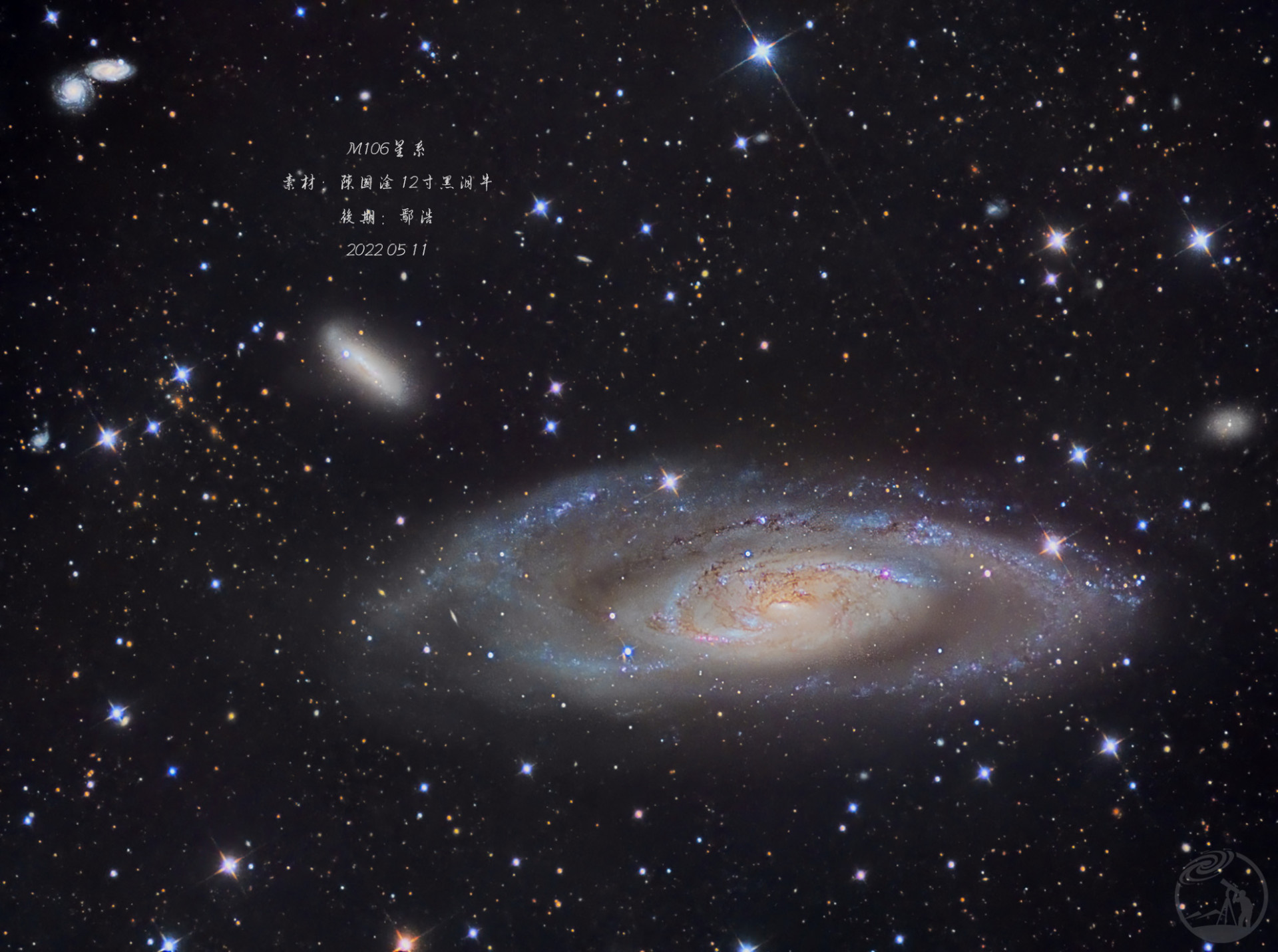 M106