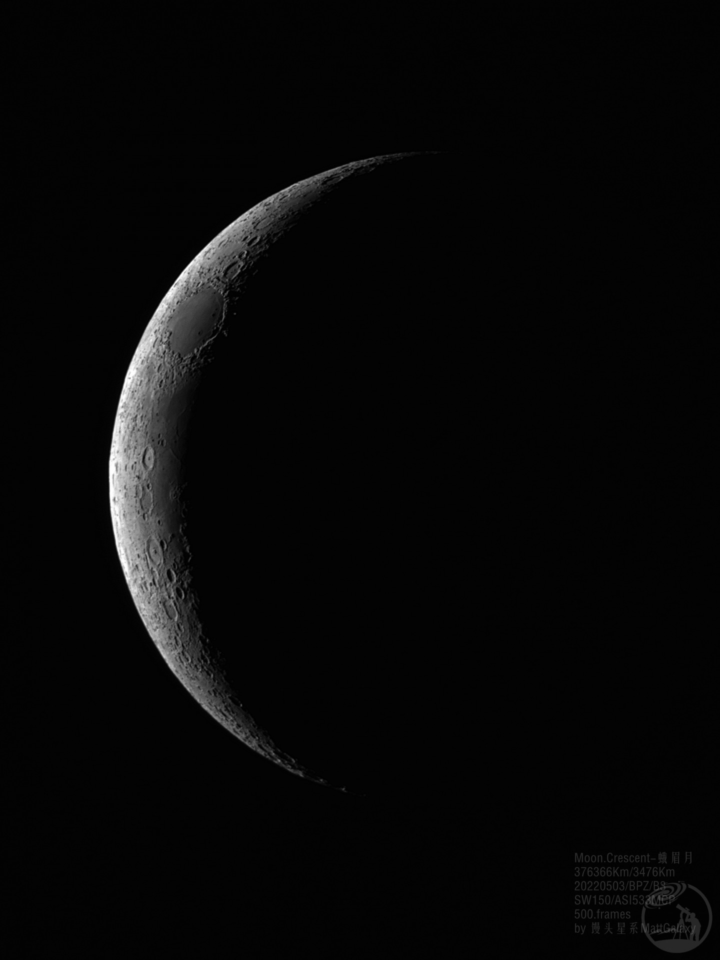 Moon.Crescent 峨眉月