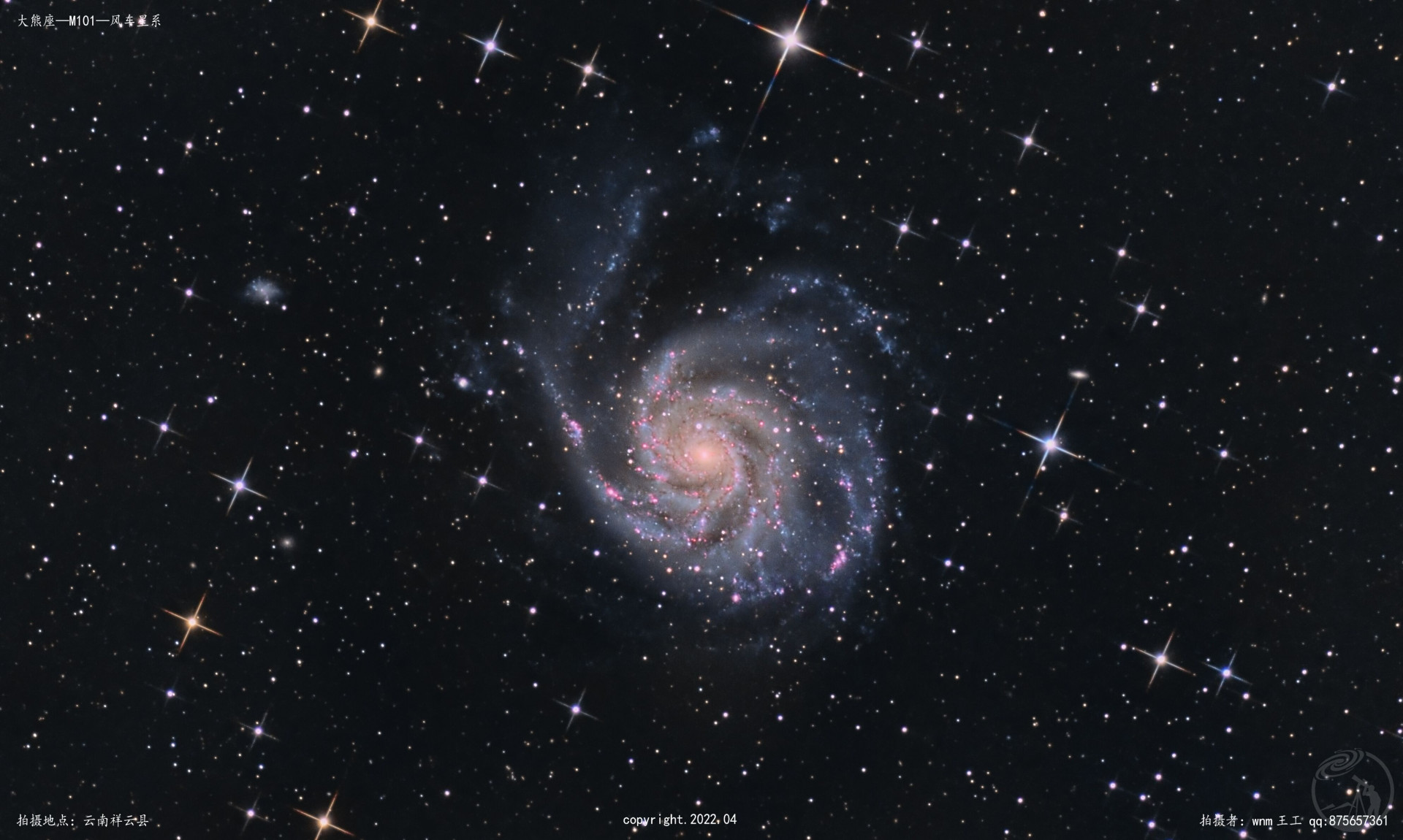 M101