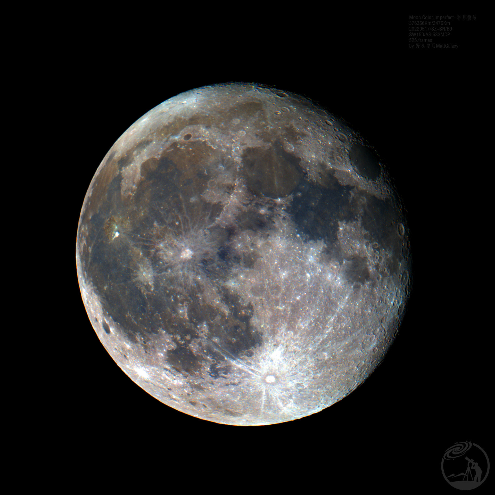 Moon.Color.Imperfect彩月微缺