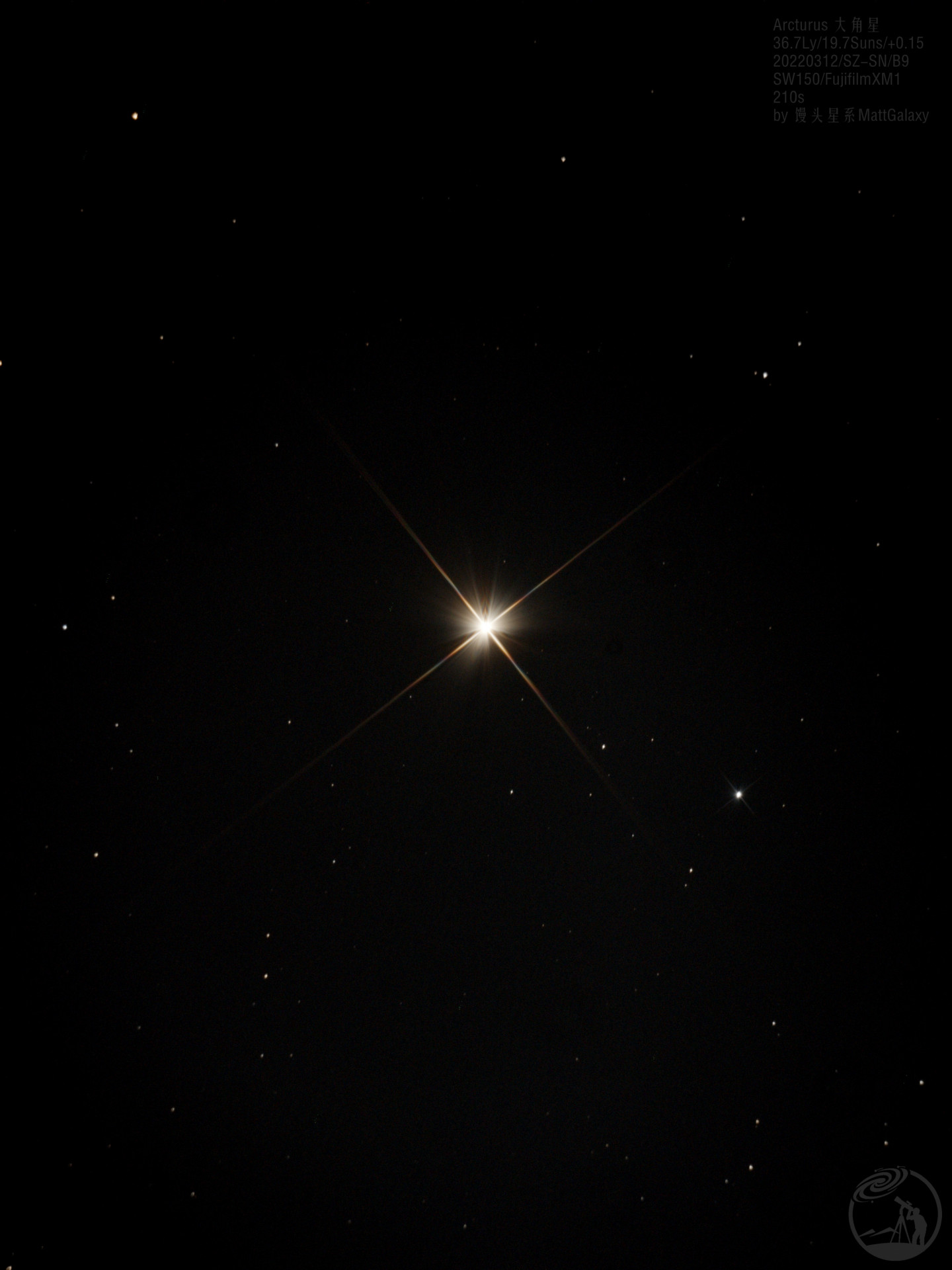 Arcturus 大角星