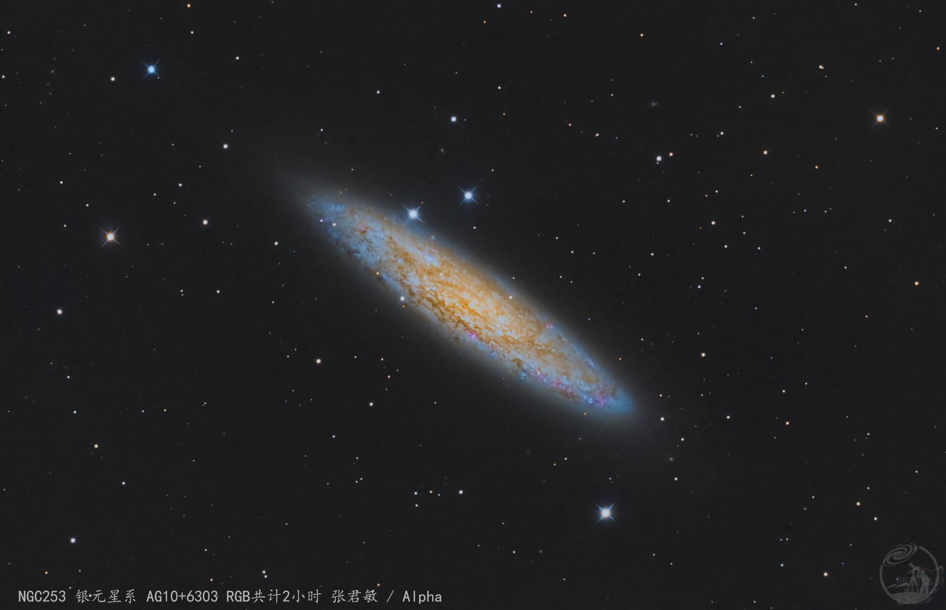 NGC253银元星系