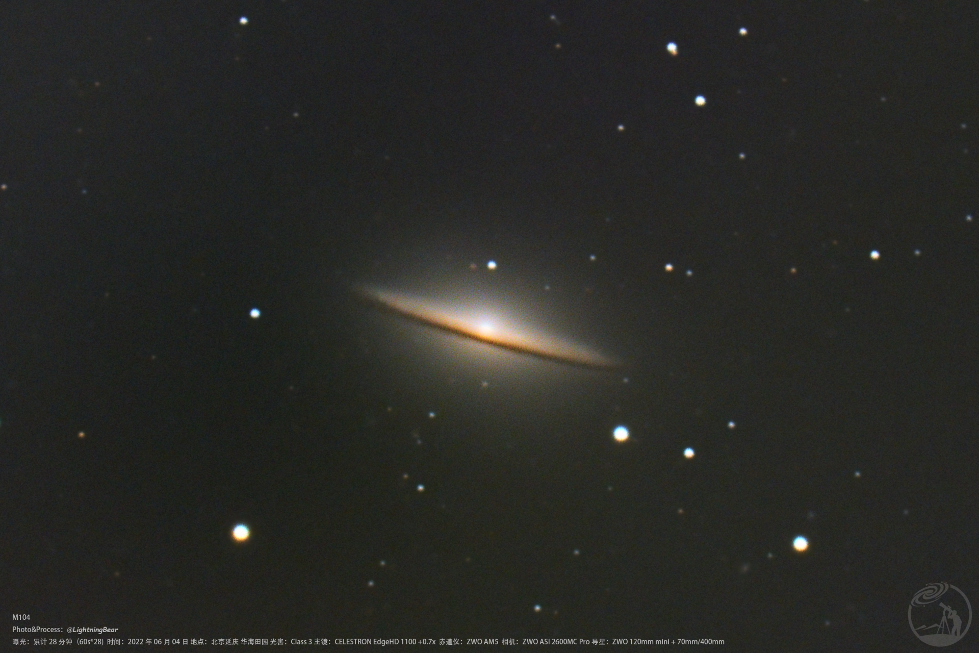 M104-AM5扛c11hd深空全网首测