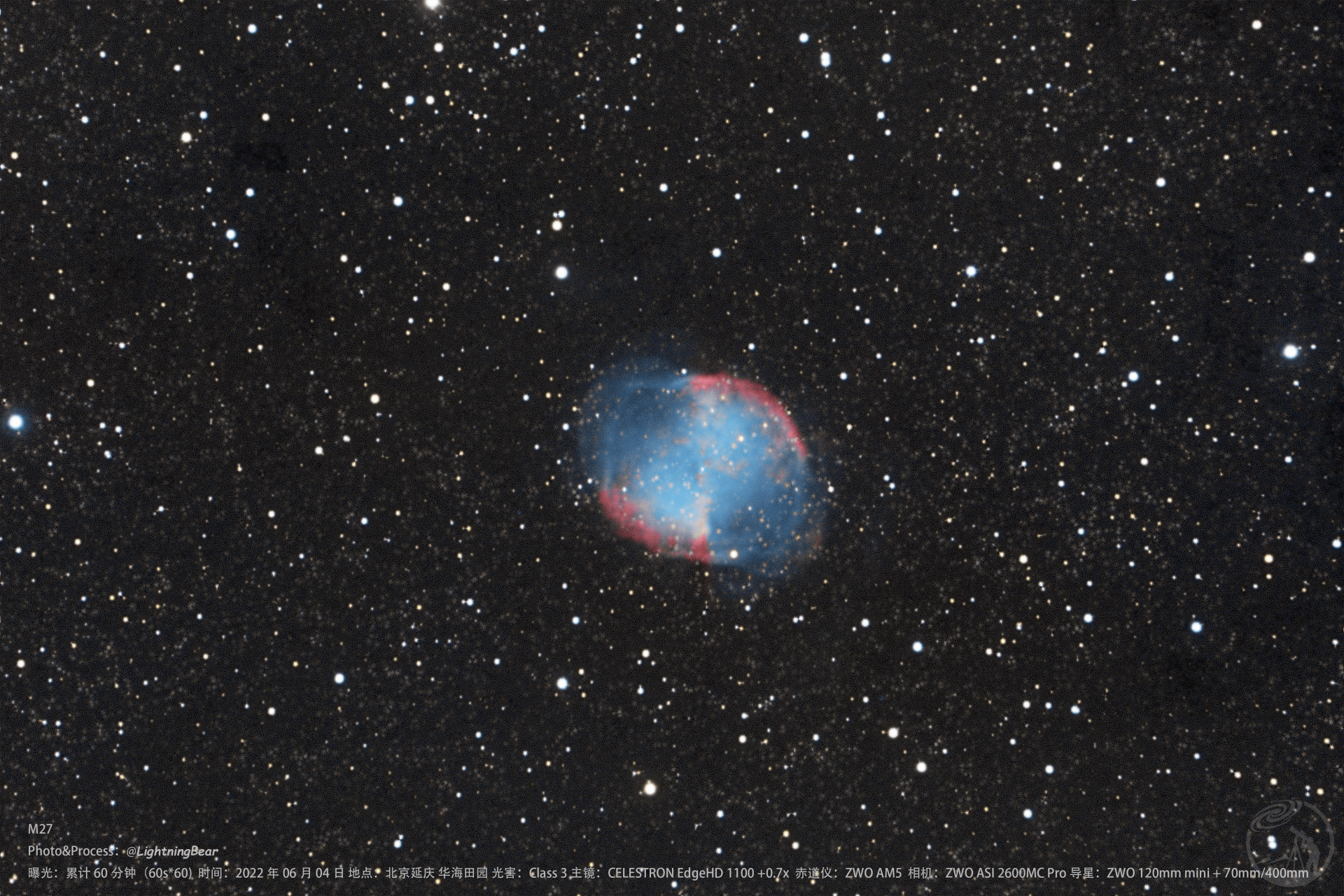 M27-AM5扛c11hd深空全网首测