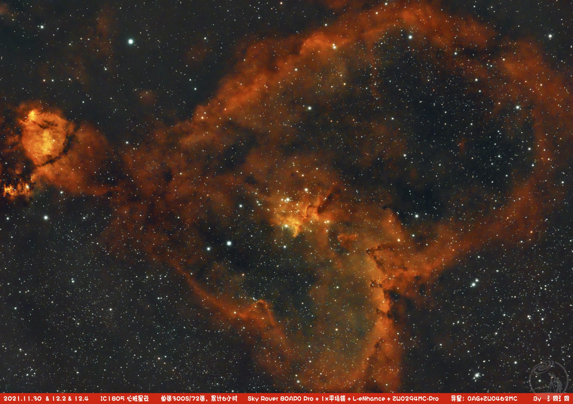 IC1805心脏星云