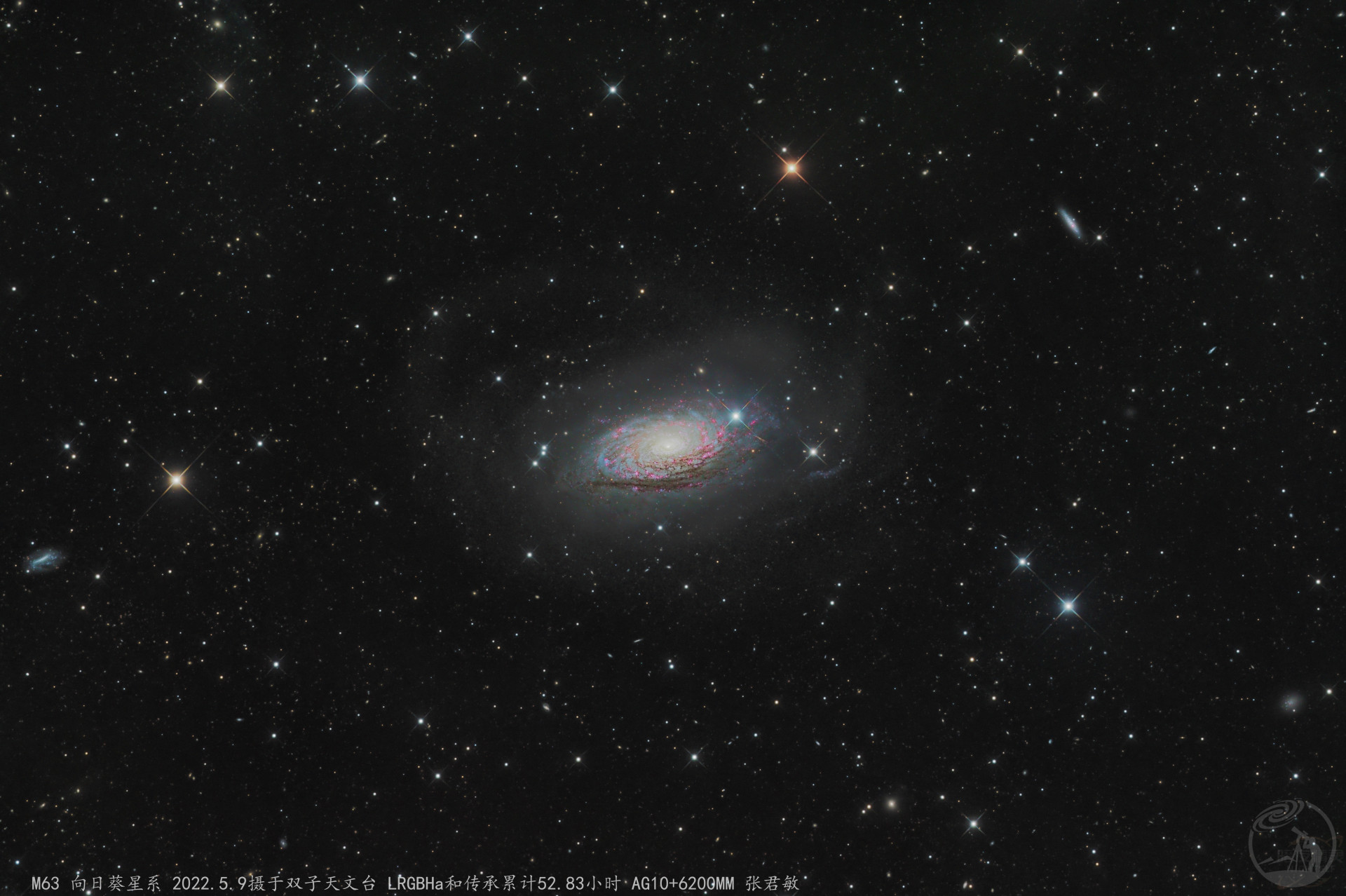 M63向日葵星系