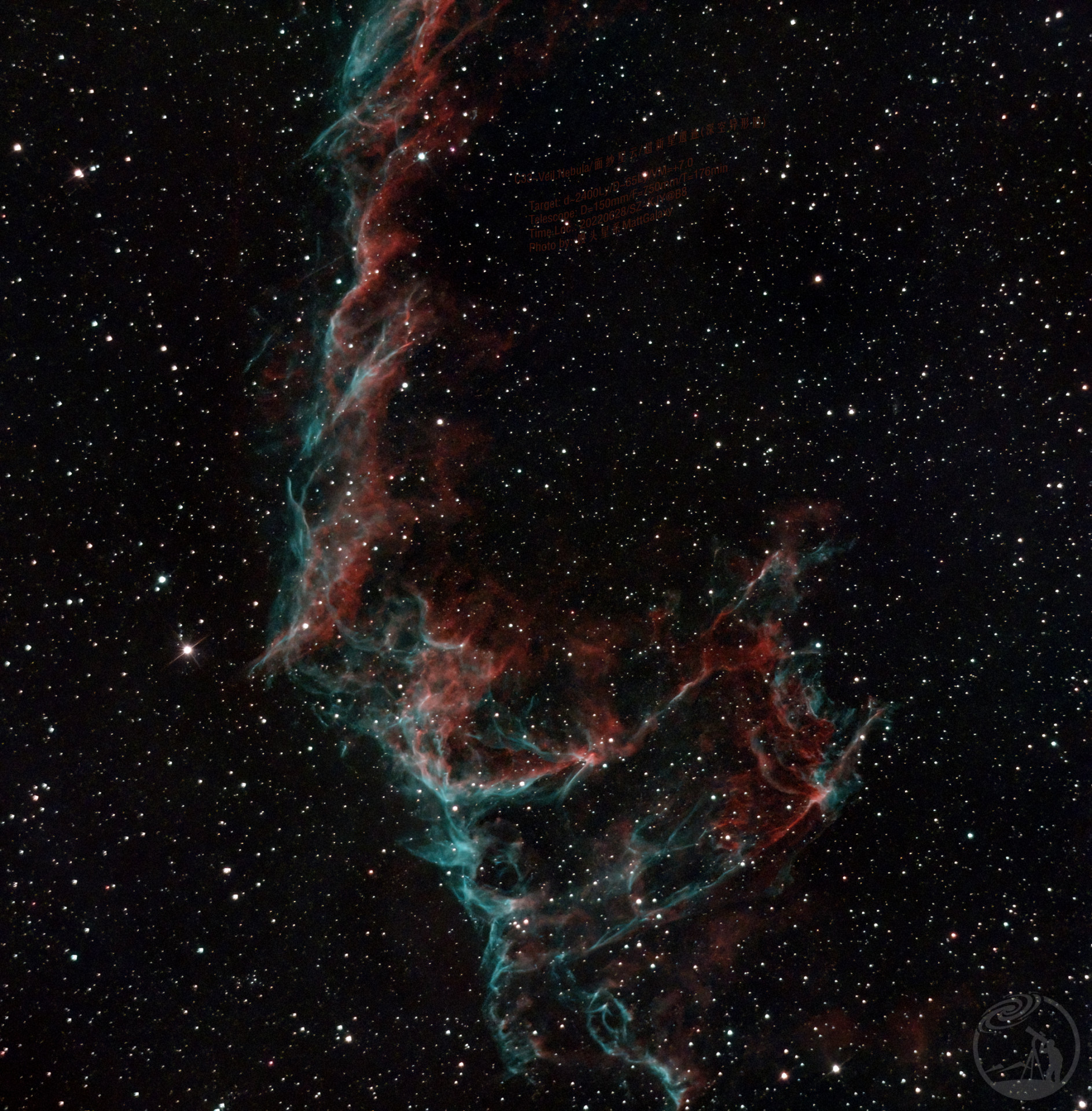 C33-Veil.Nebula/面纱星云