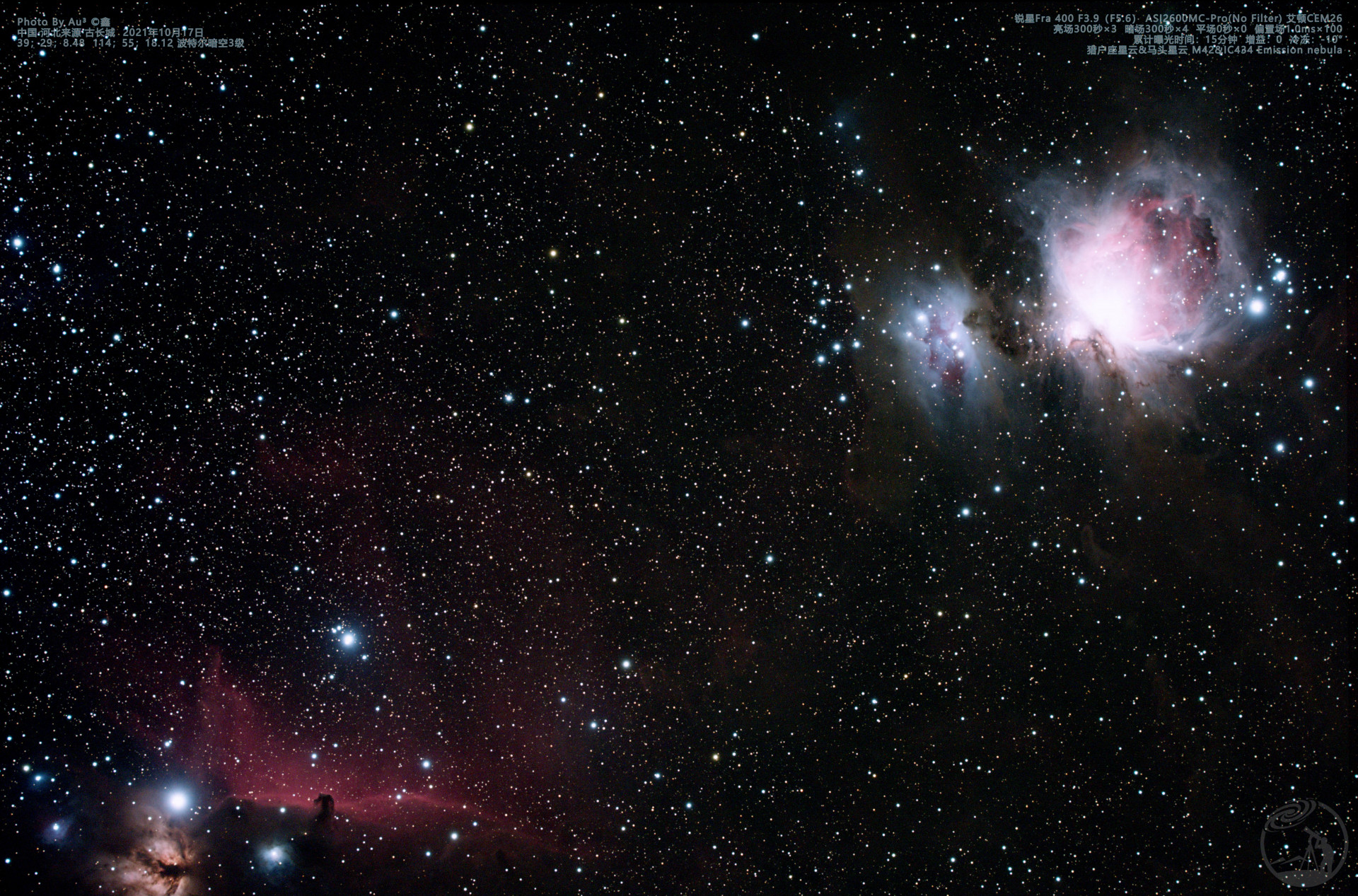 M42&IC434猎户和马头