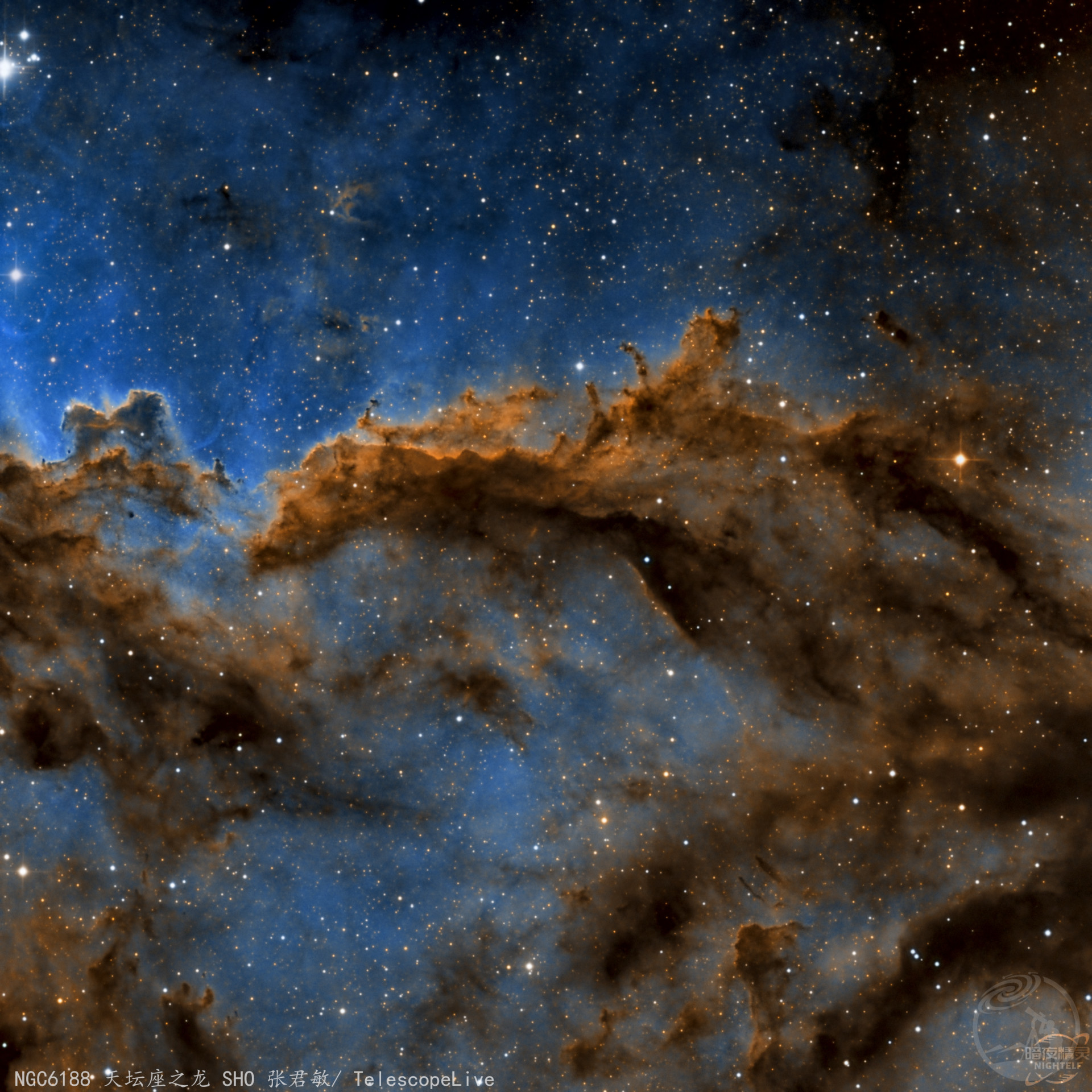 NGC6188 天坛座之龙