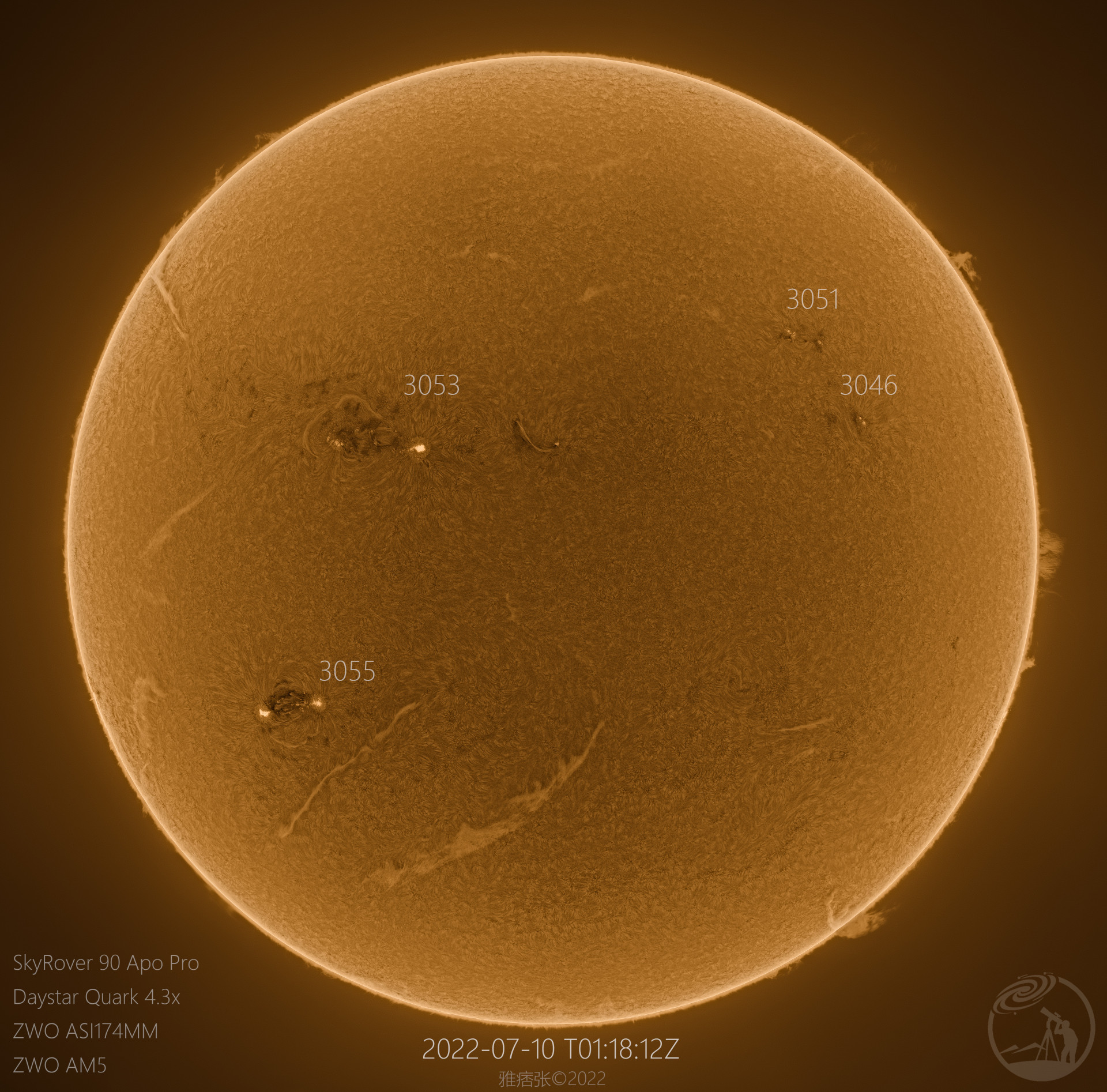 20220710太阳色球层图像