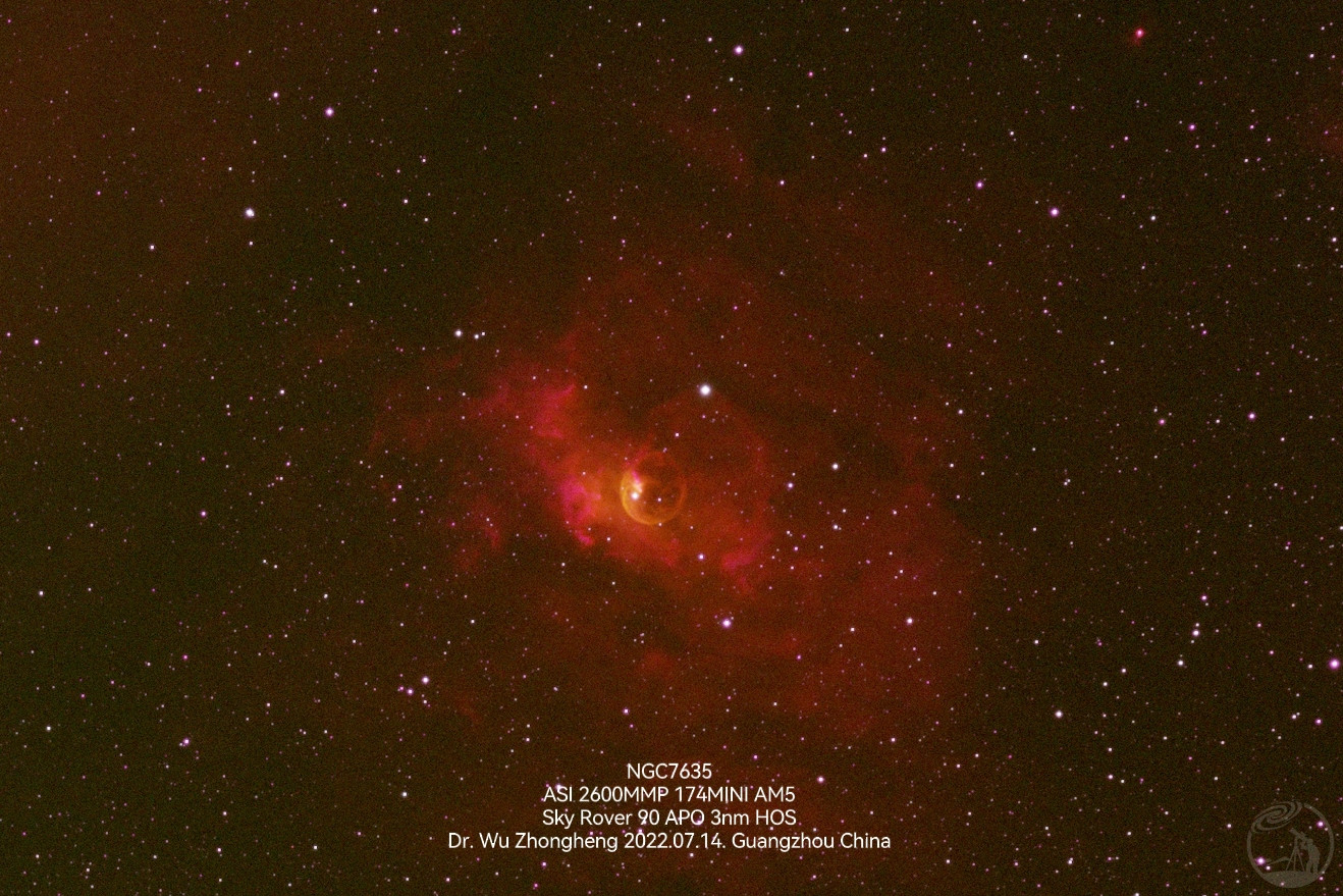 NGC7635气泡状星云