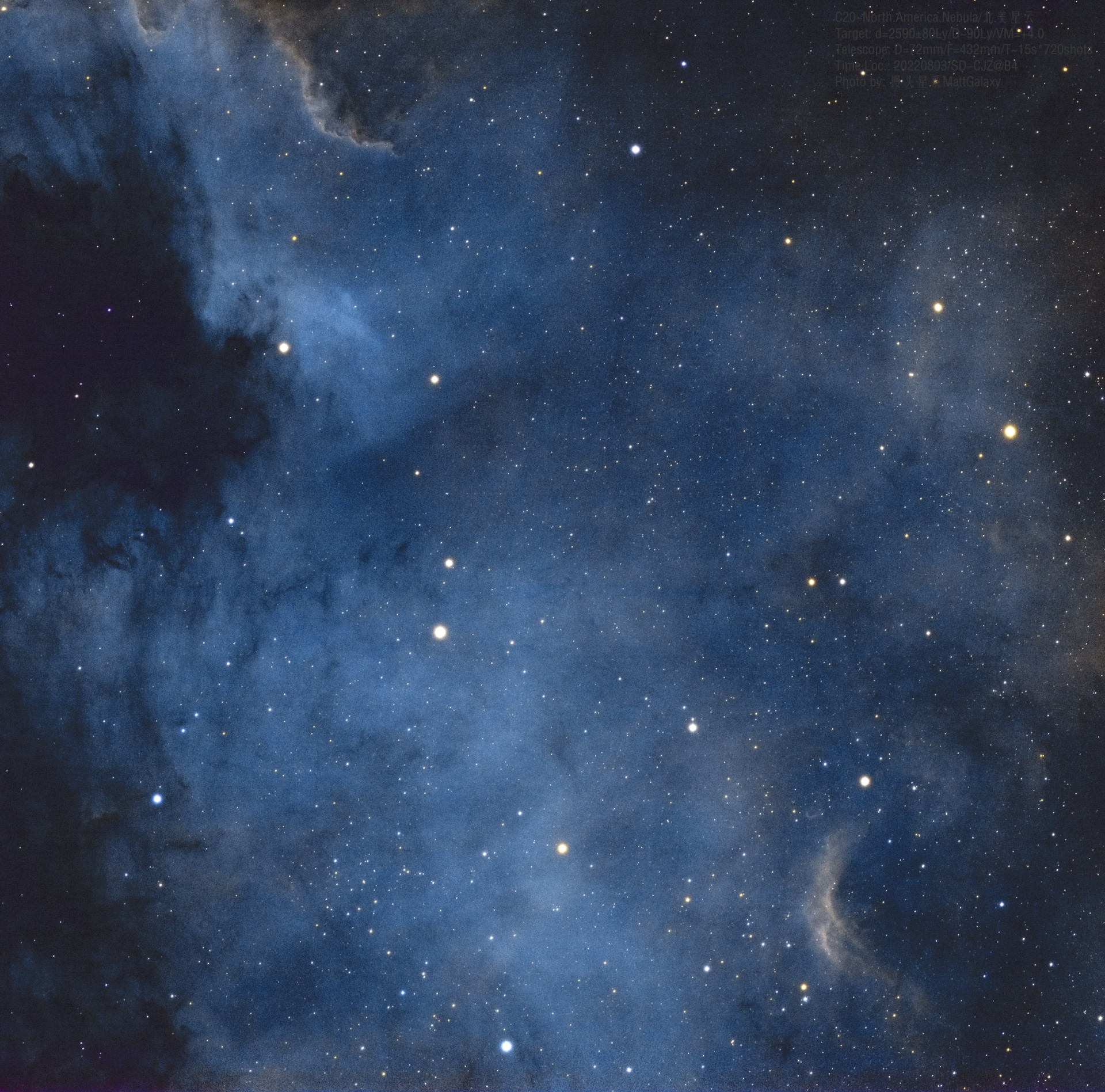 【15秒深空】C20-北美星云
