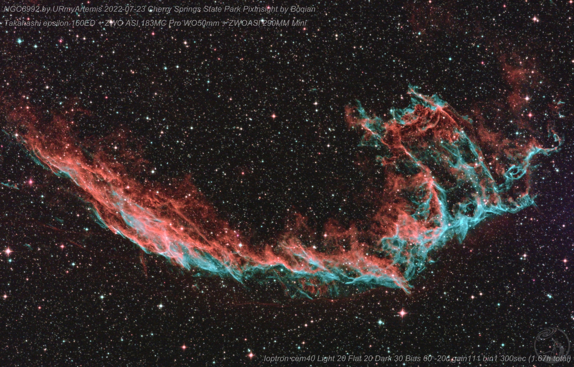 NGC6992东面纱星云