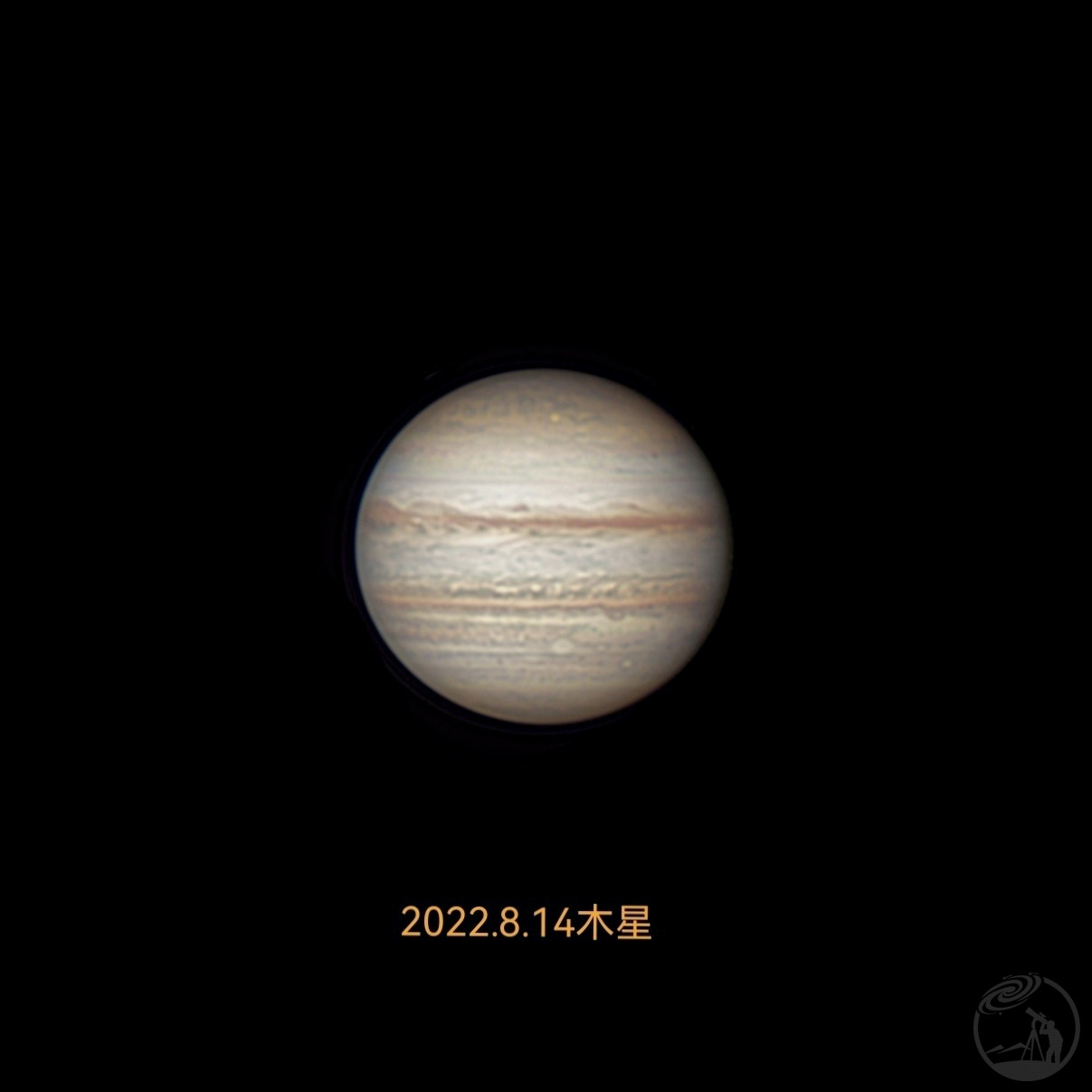 木星