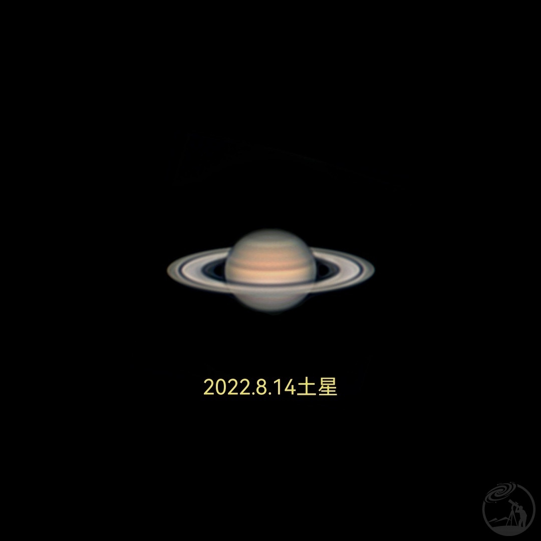 土星