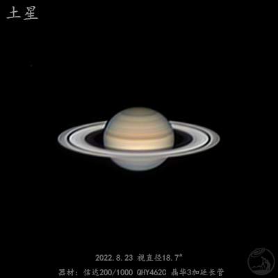 2022-8-23 土星