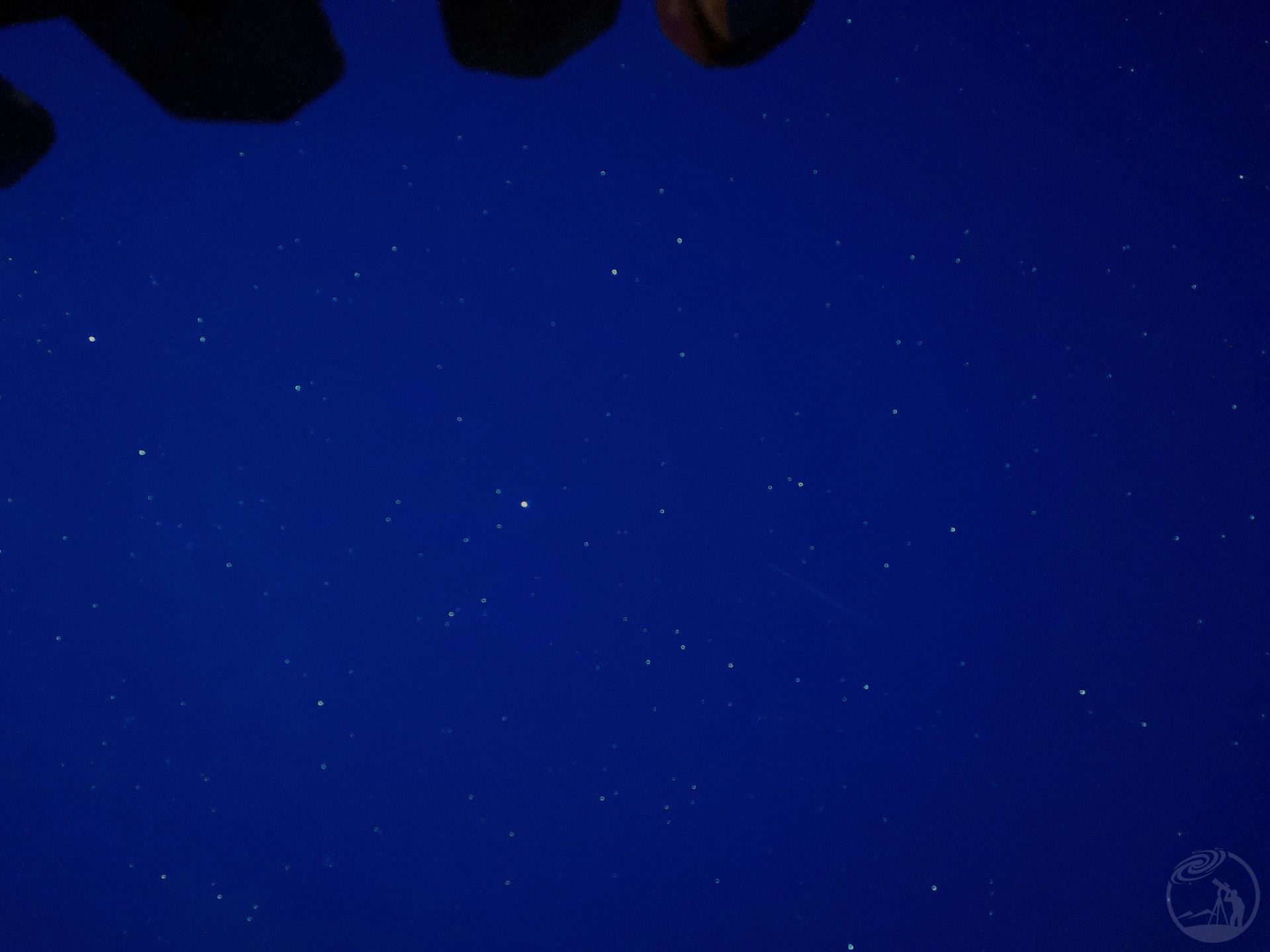 星与流星