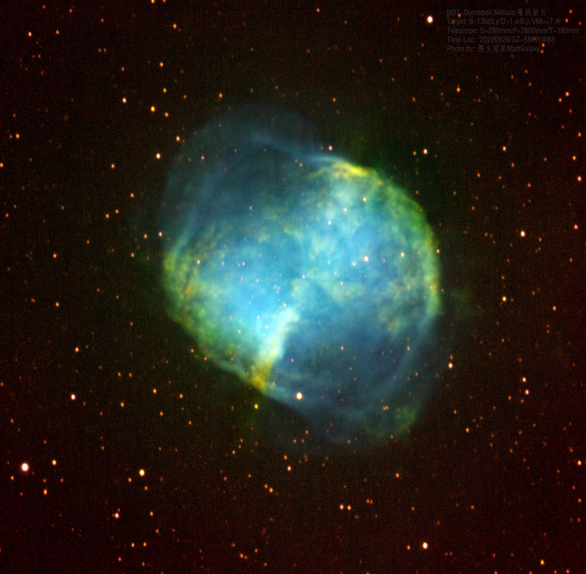 【九级深空】M27-哑铃星云