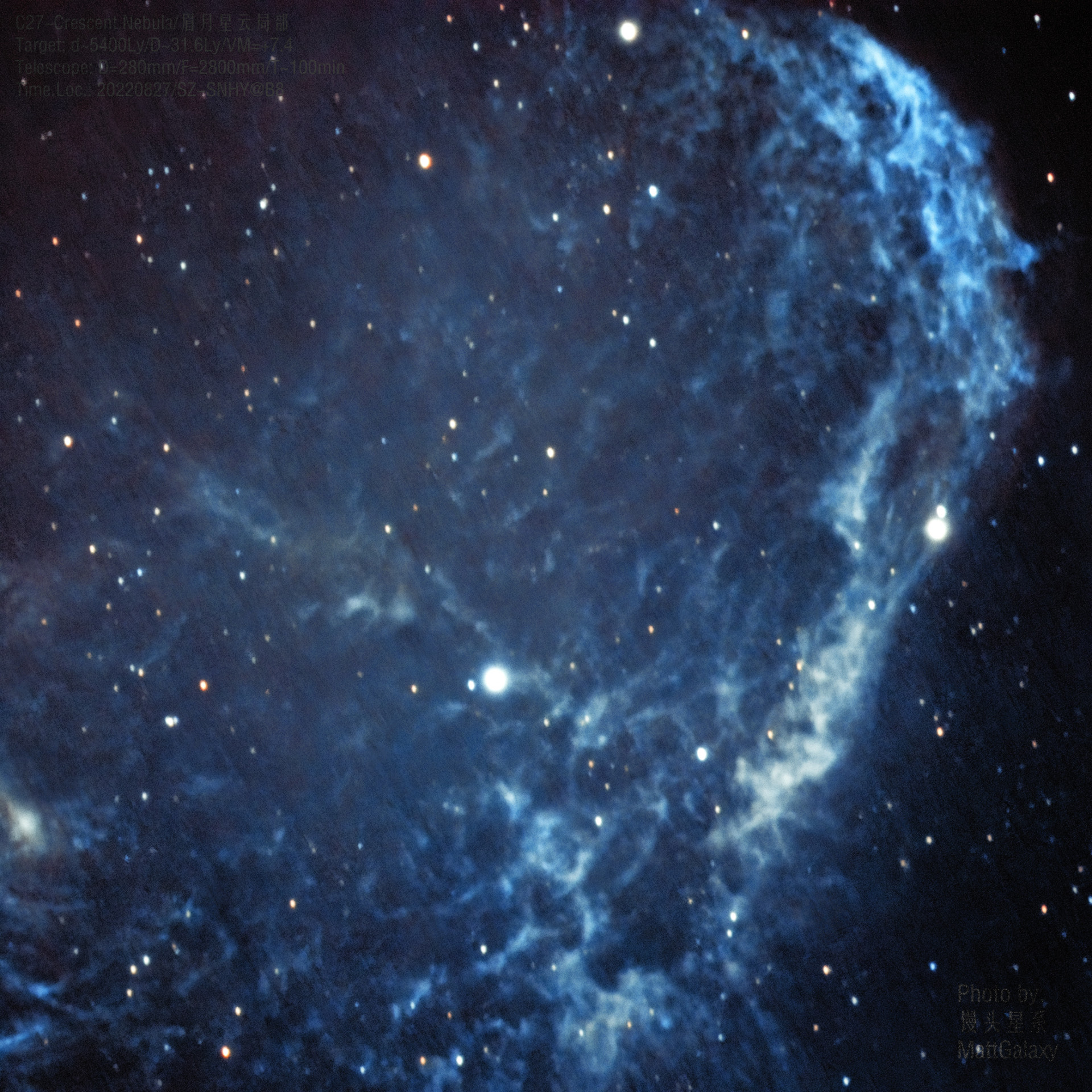 【九级深空】C27-眉月星云局部