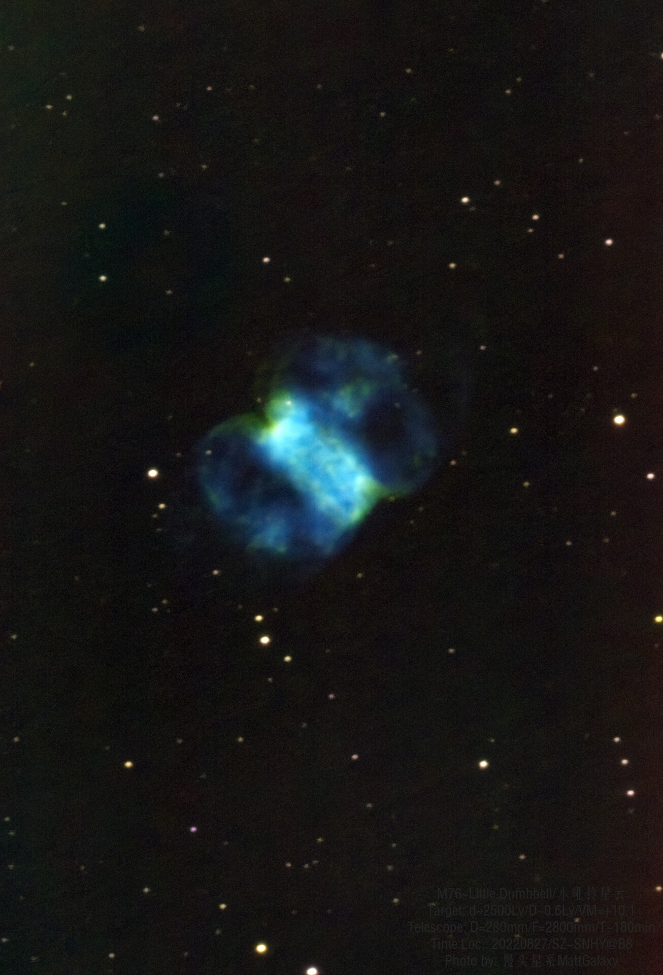 【九级深空】M76-小哑铃星云