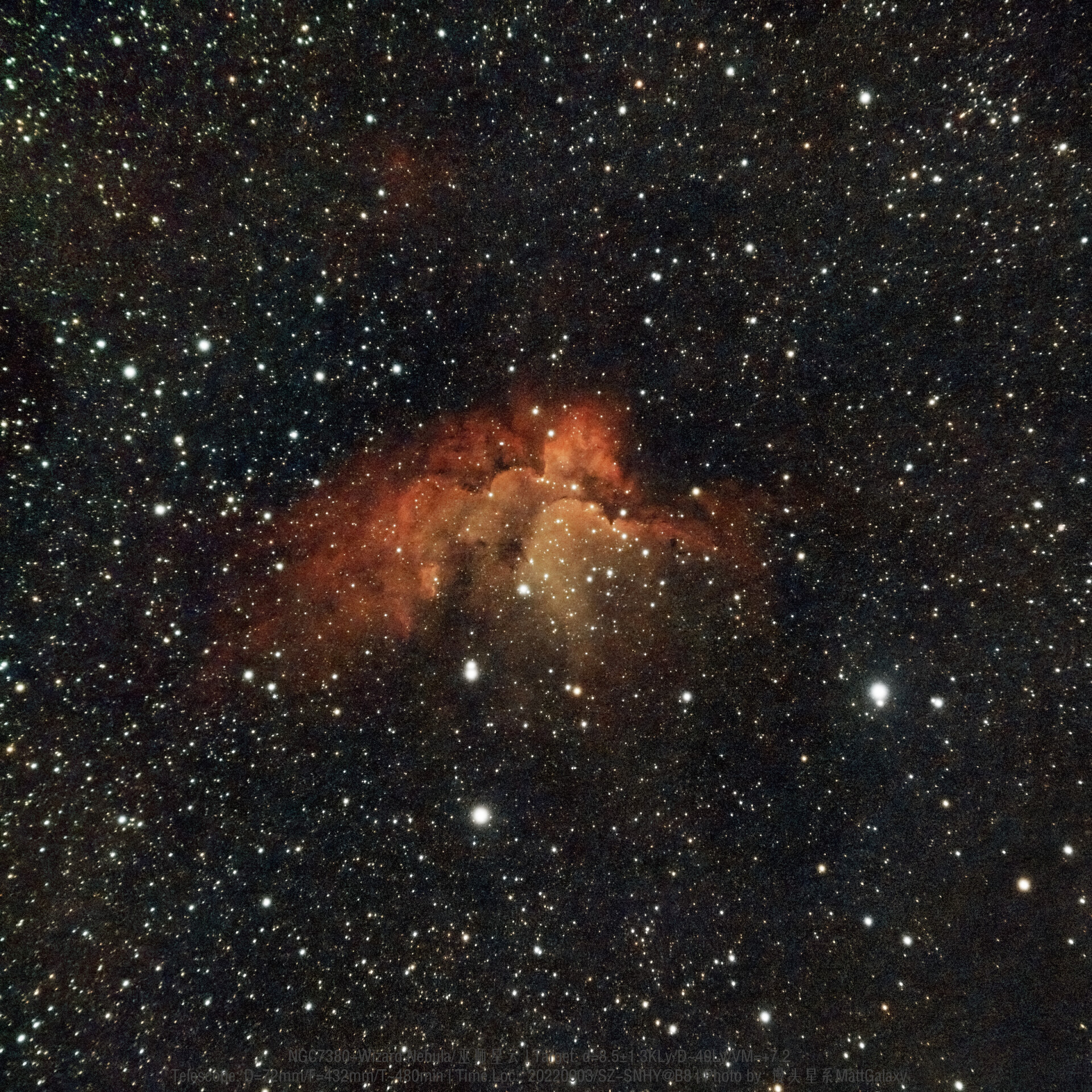 【九级深空】NGC7380-巫师星云