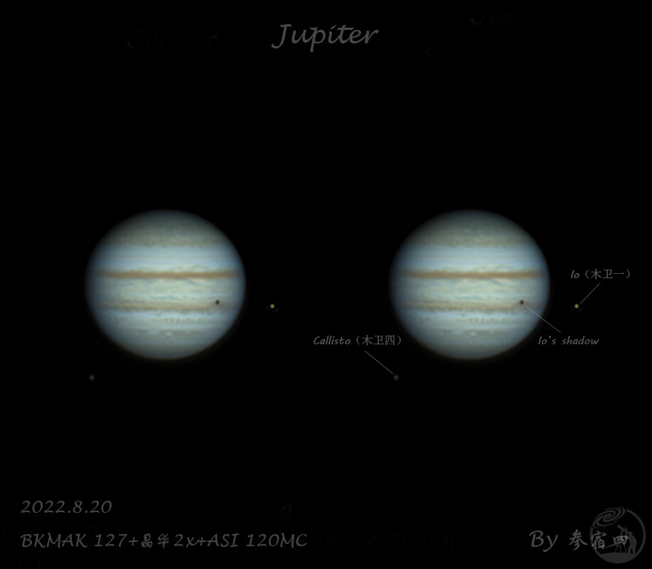 127的极限 木卫一影凌木星