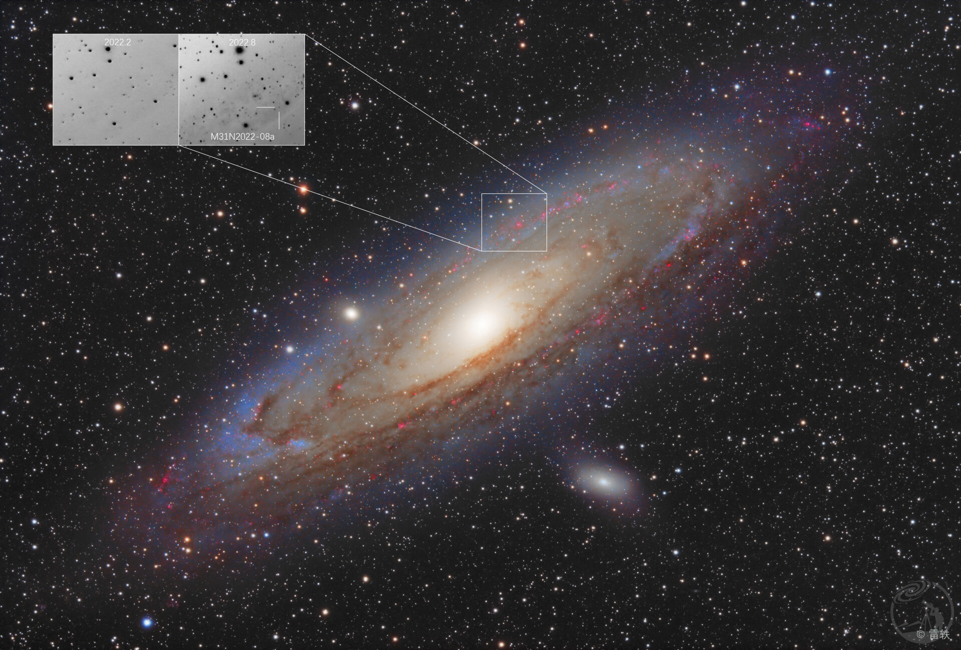 新星M31N2022-08a
