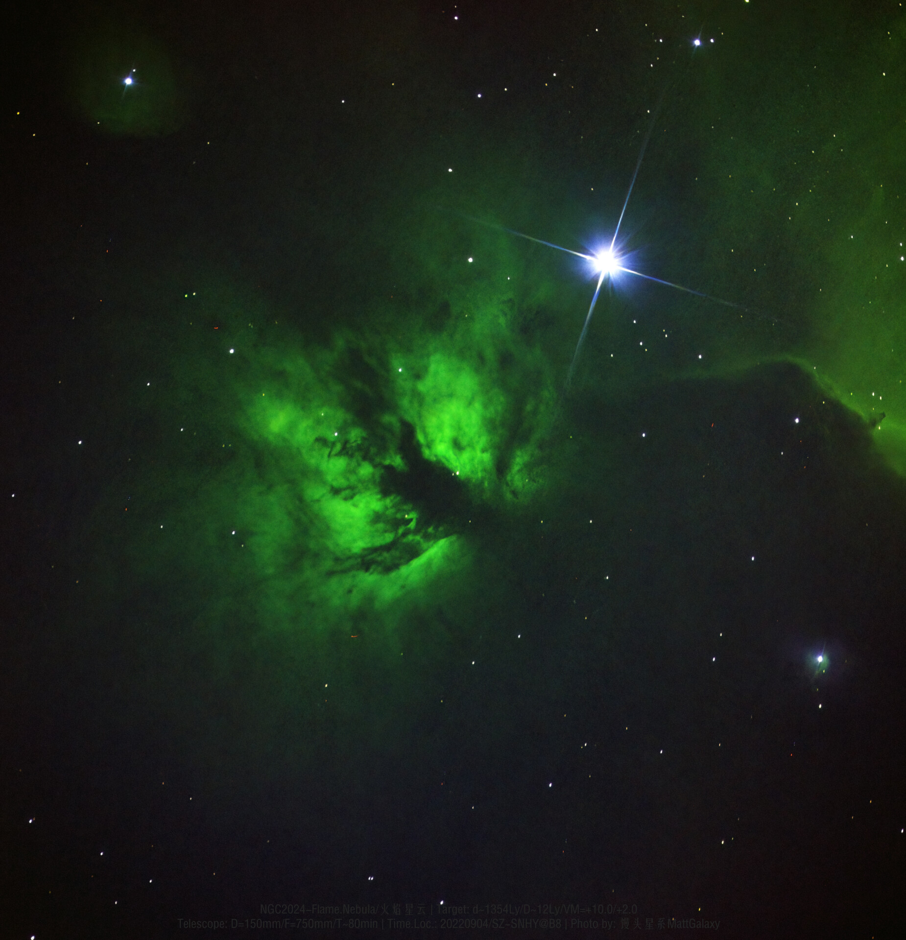 【九级深空】NGC2024-(绿)火焰星云