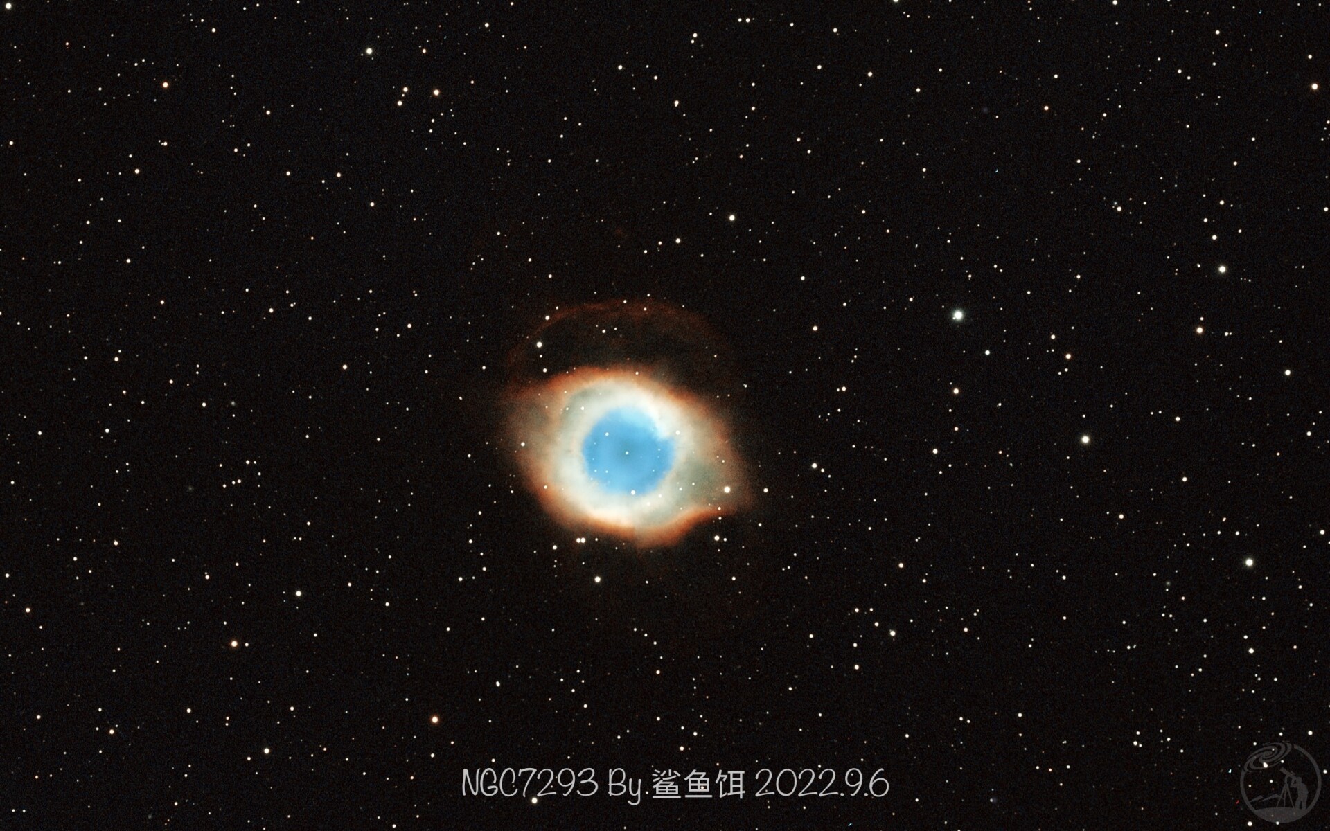 NGC7293