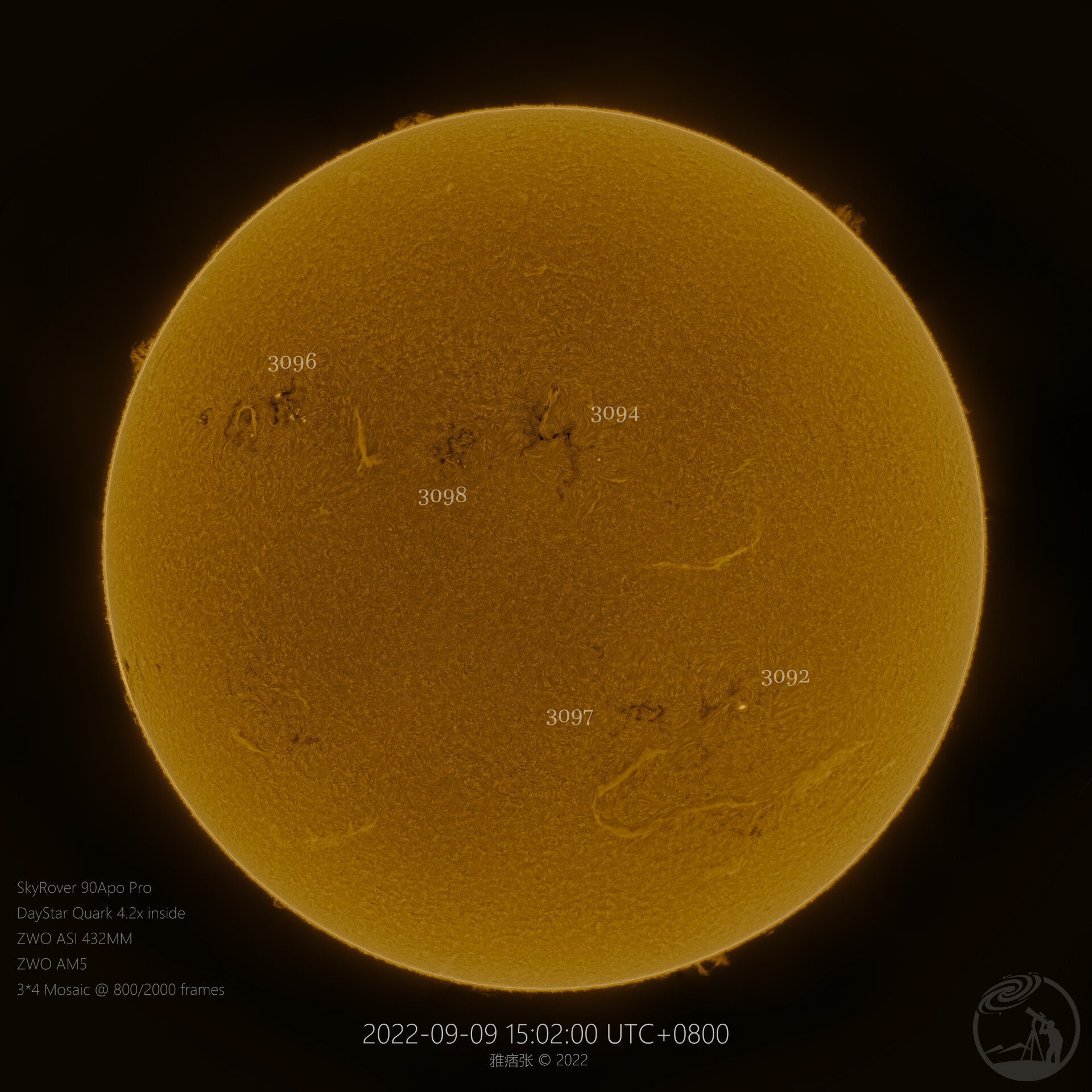 20200909太阳色球层图像