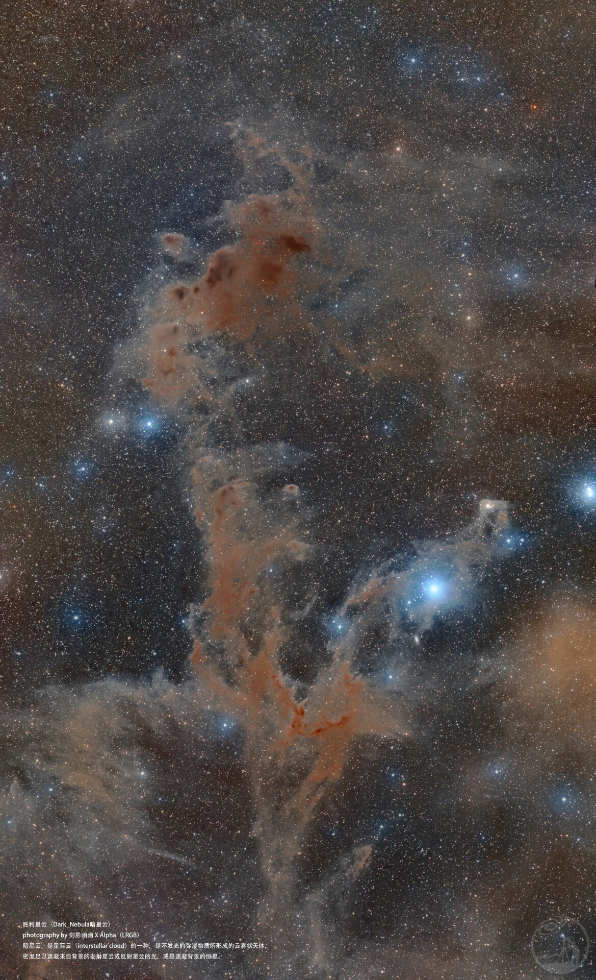 IC3104胜利星云