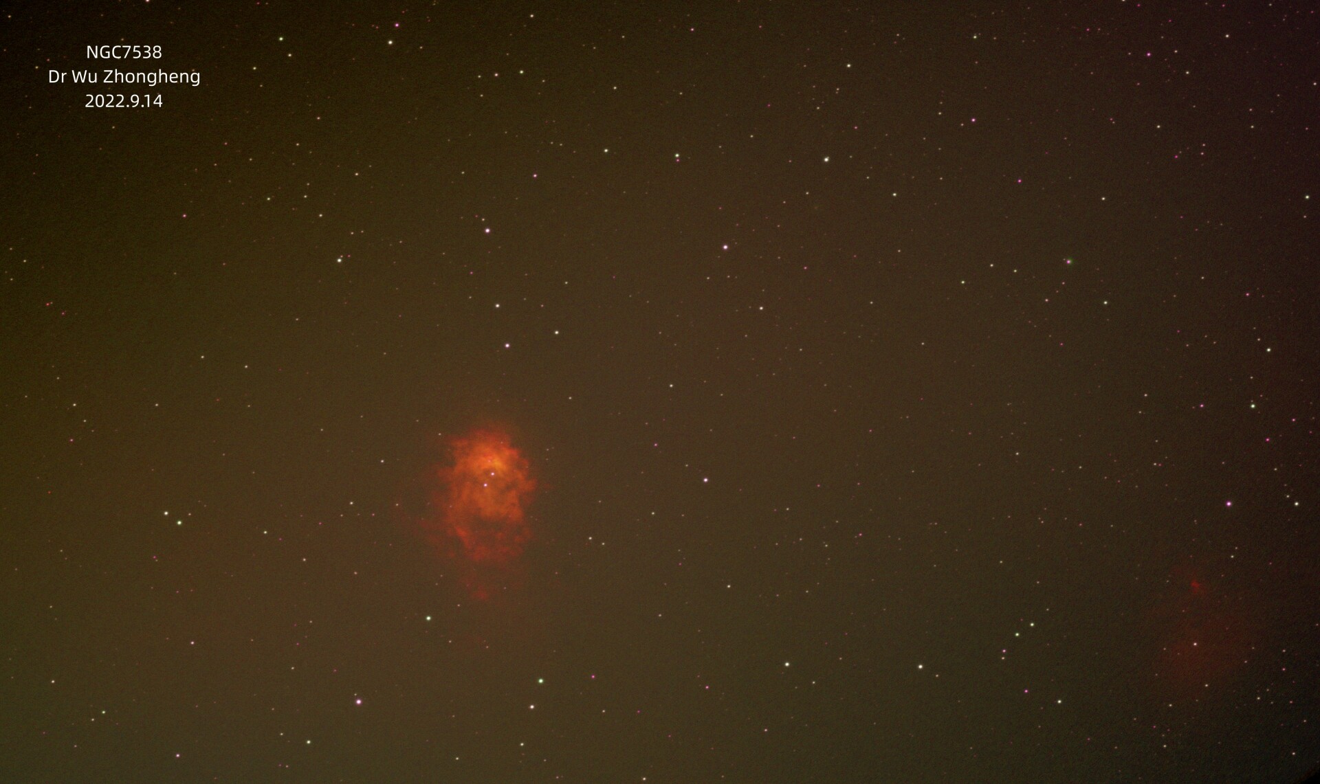 NGC7538