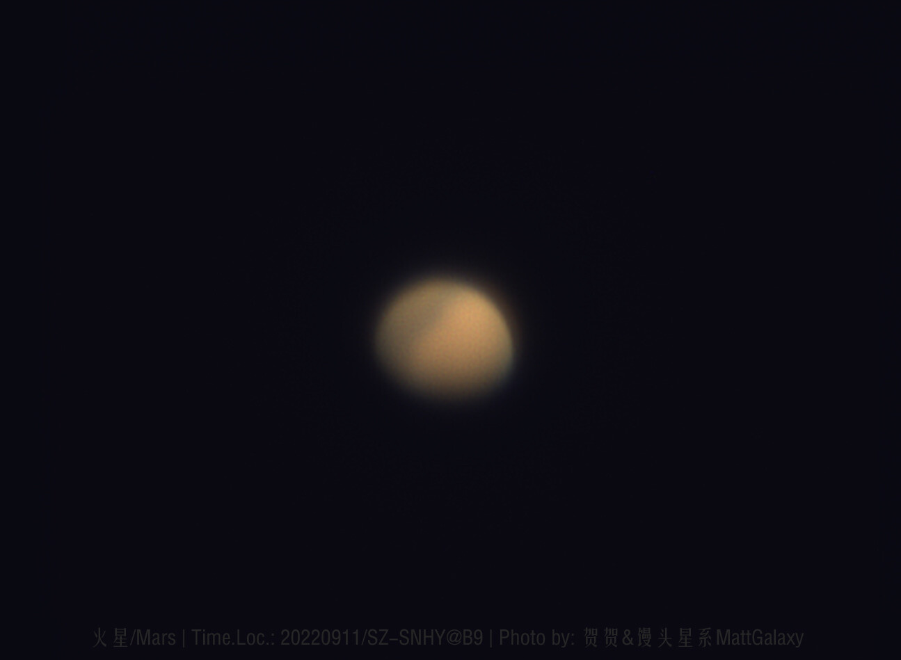 火星/Mars