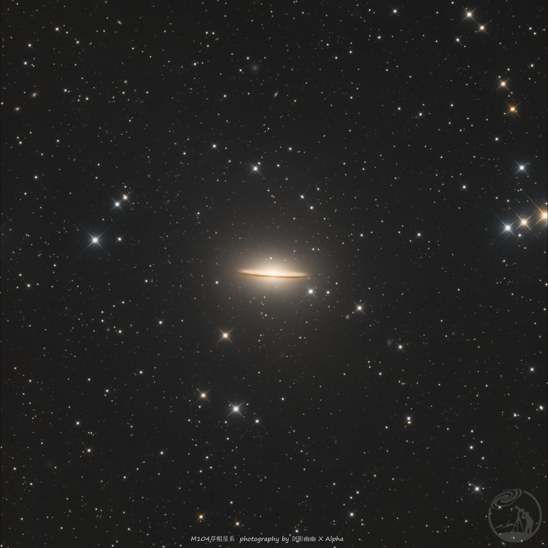 M104草帽星系