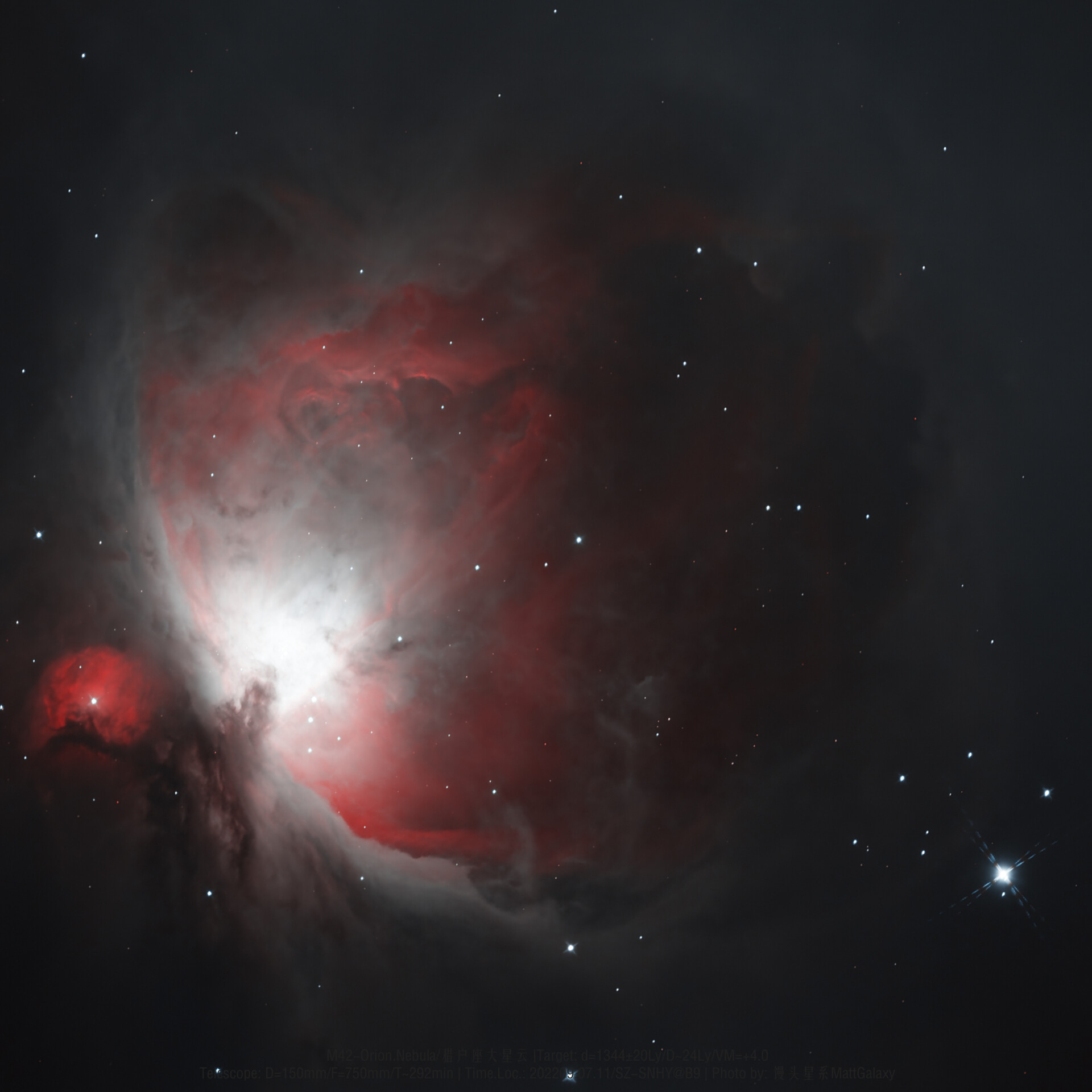 M42-(还是爱心形的)猎户座大星云.Orion