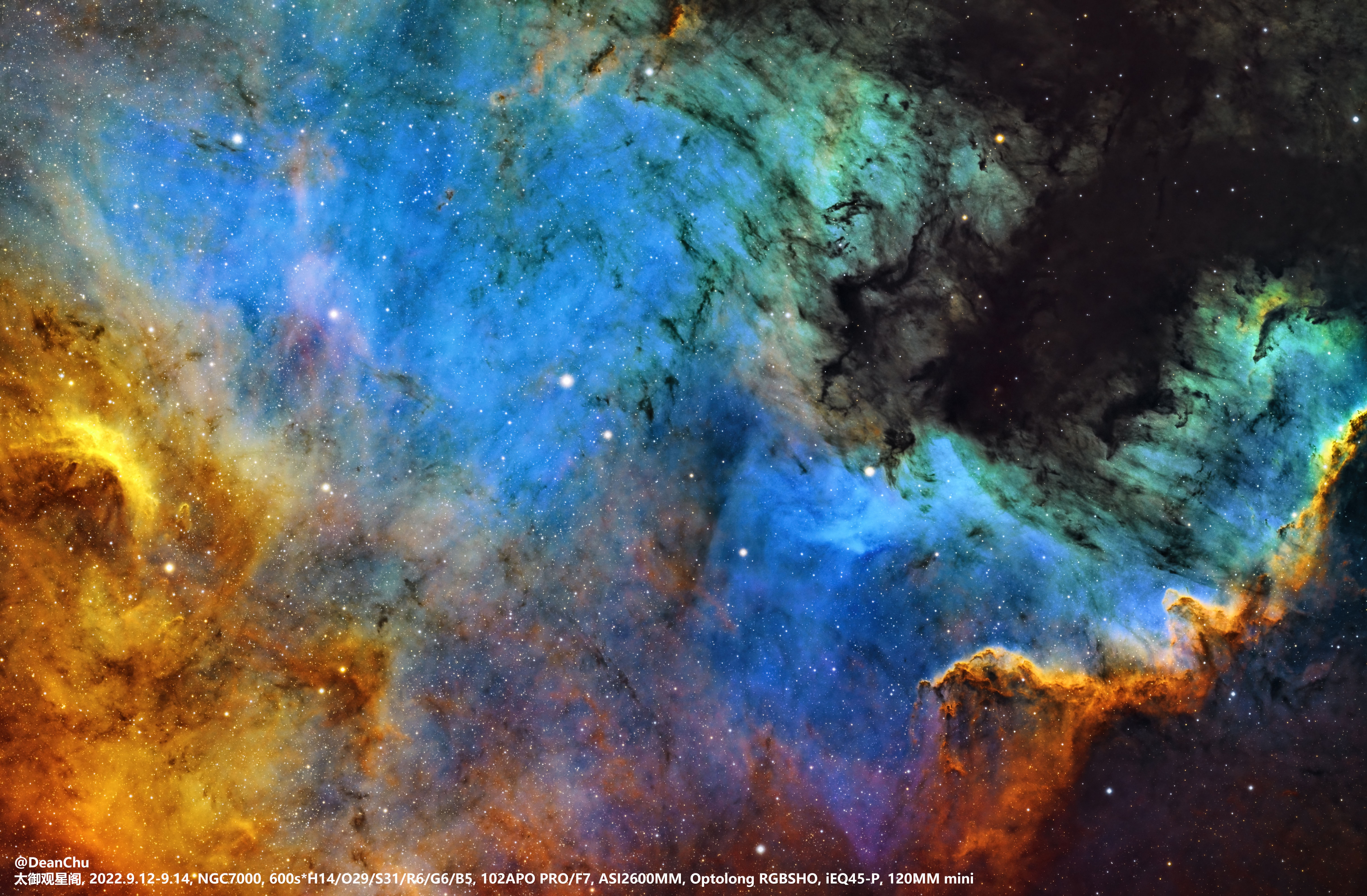 NGC7000局部15小时练手素材