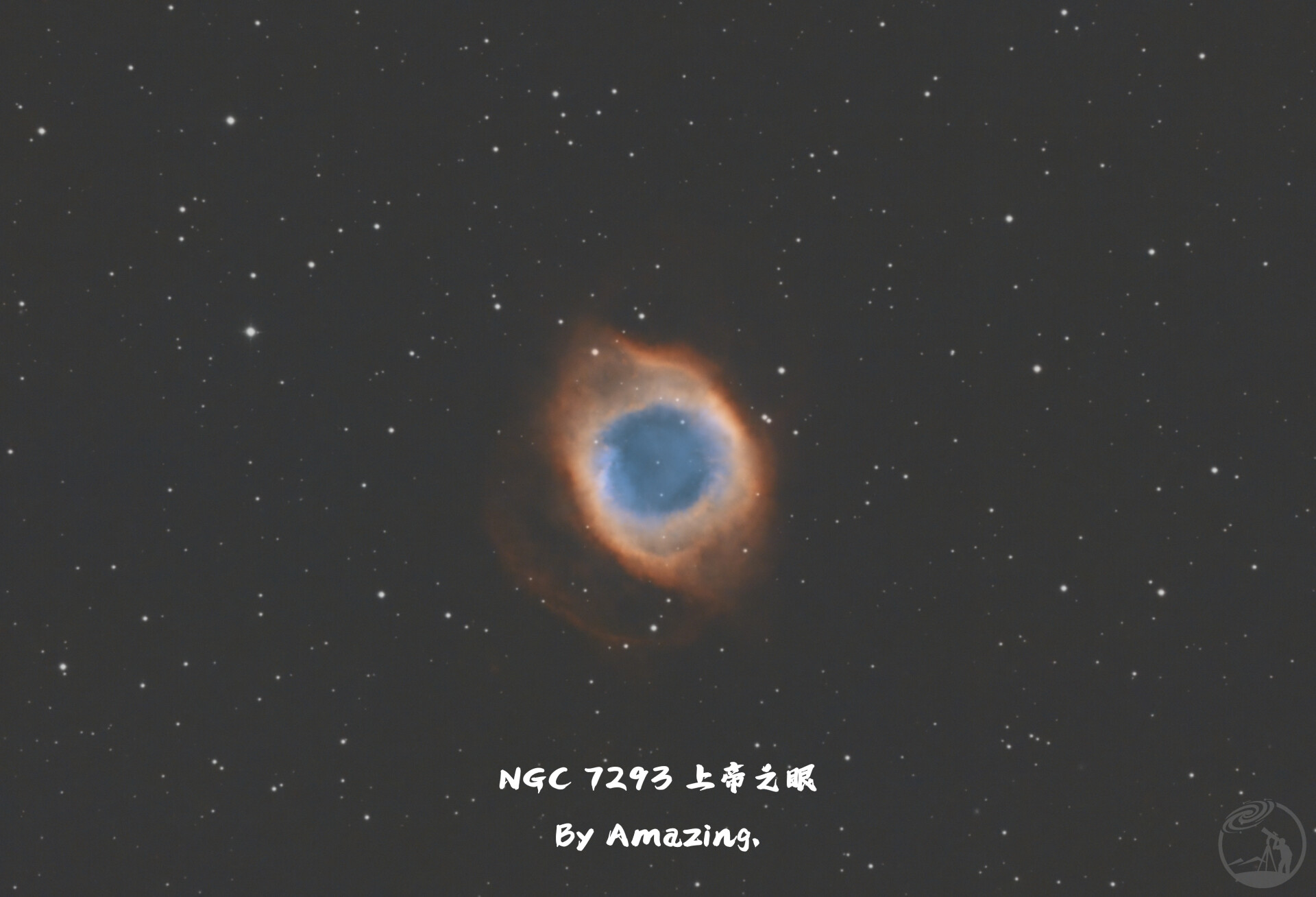 NGC 7293 上帝之眼