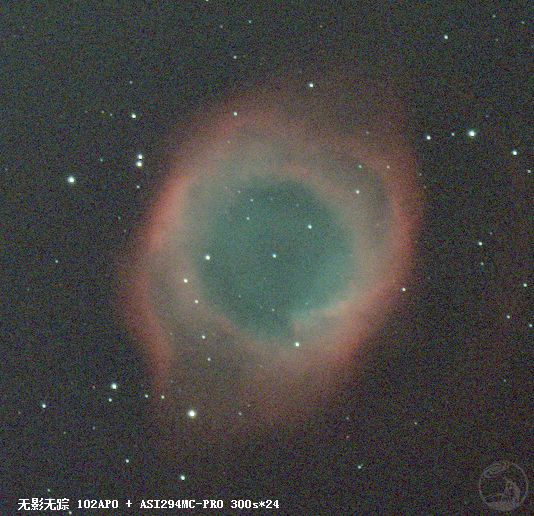 新手学习中NGC7293