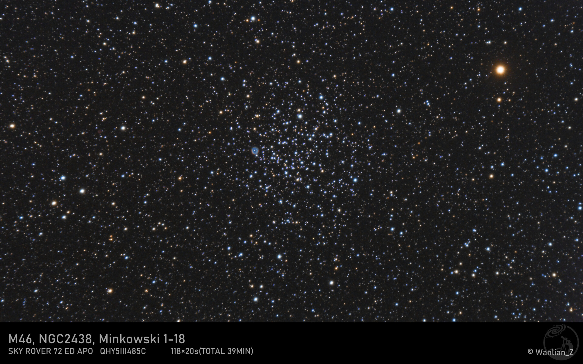 M46疏散星团和两个行星状星云