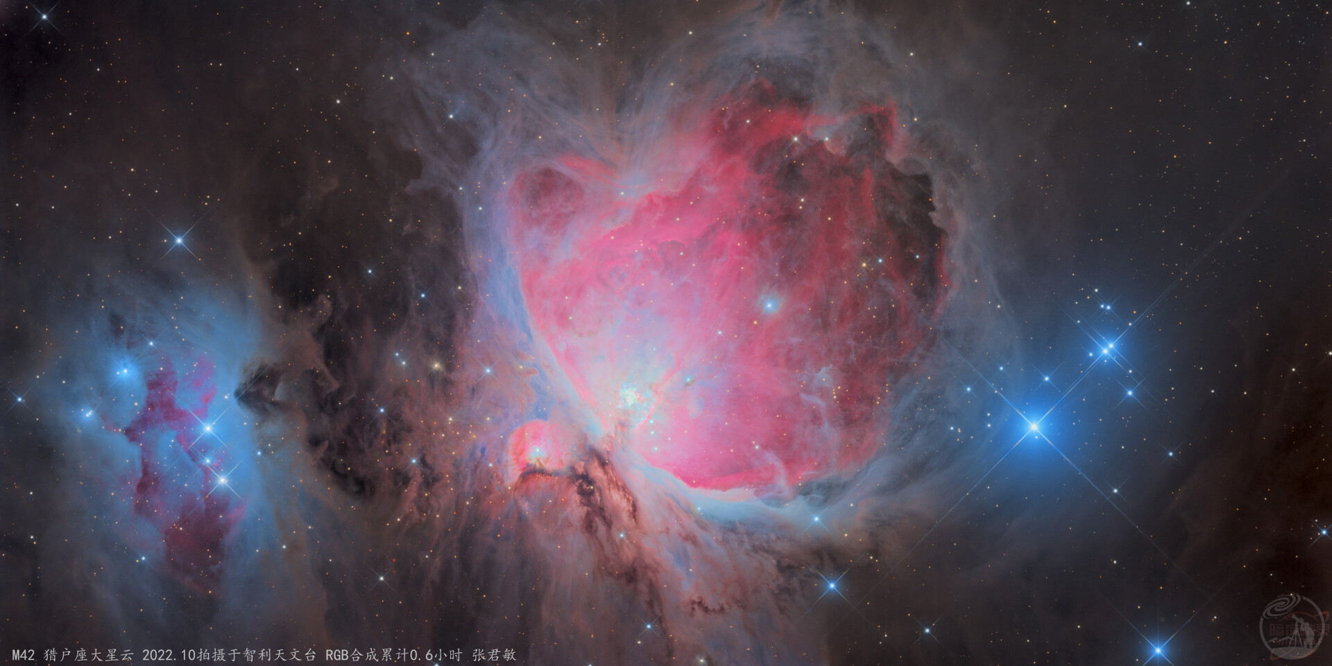 M42 猎户座大星云