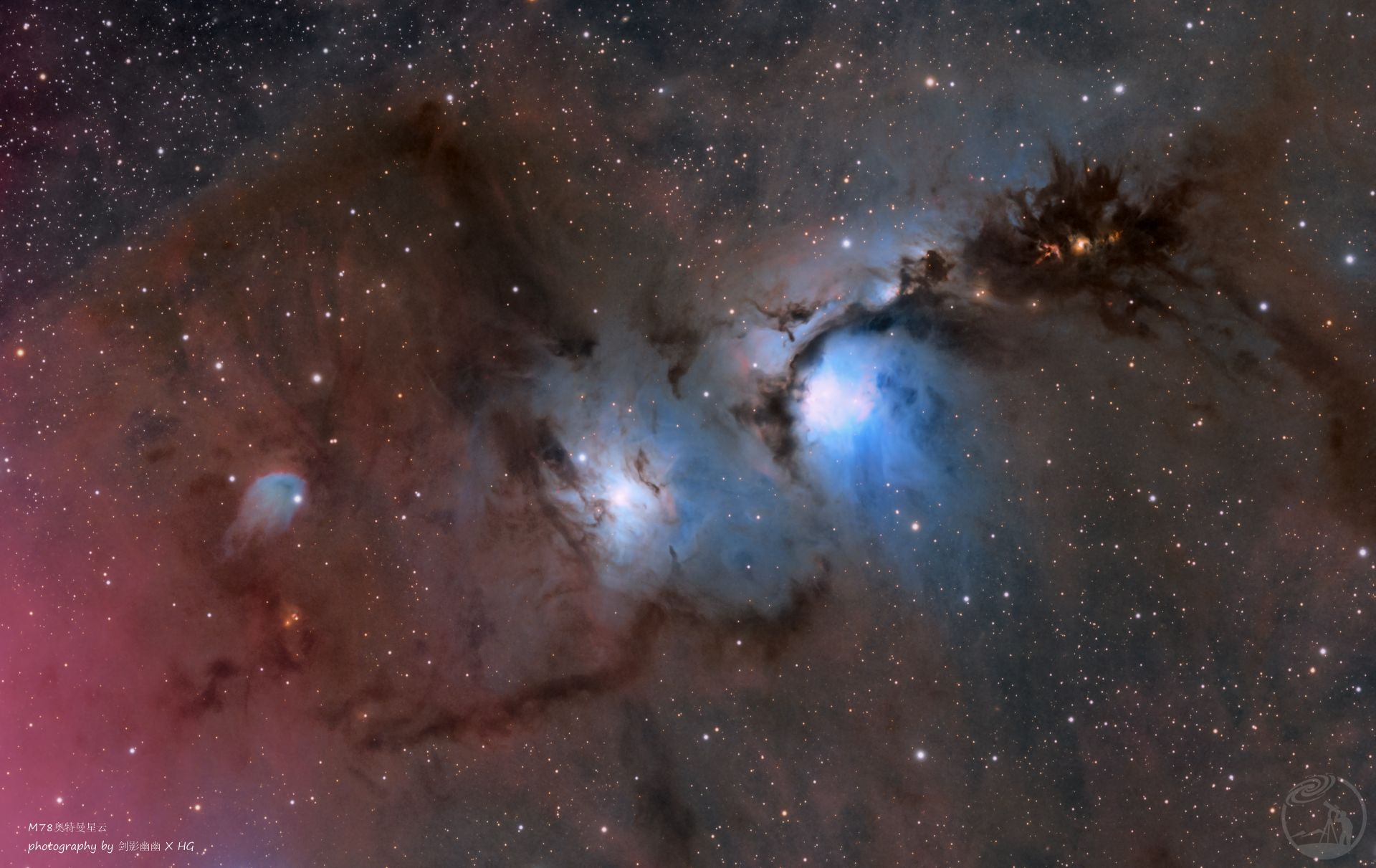 M78奥特曼星云