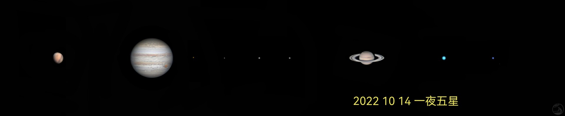 一夜五星（加五个卫星）