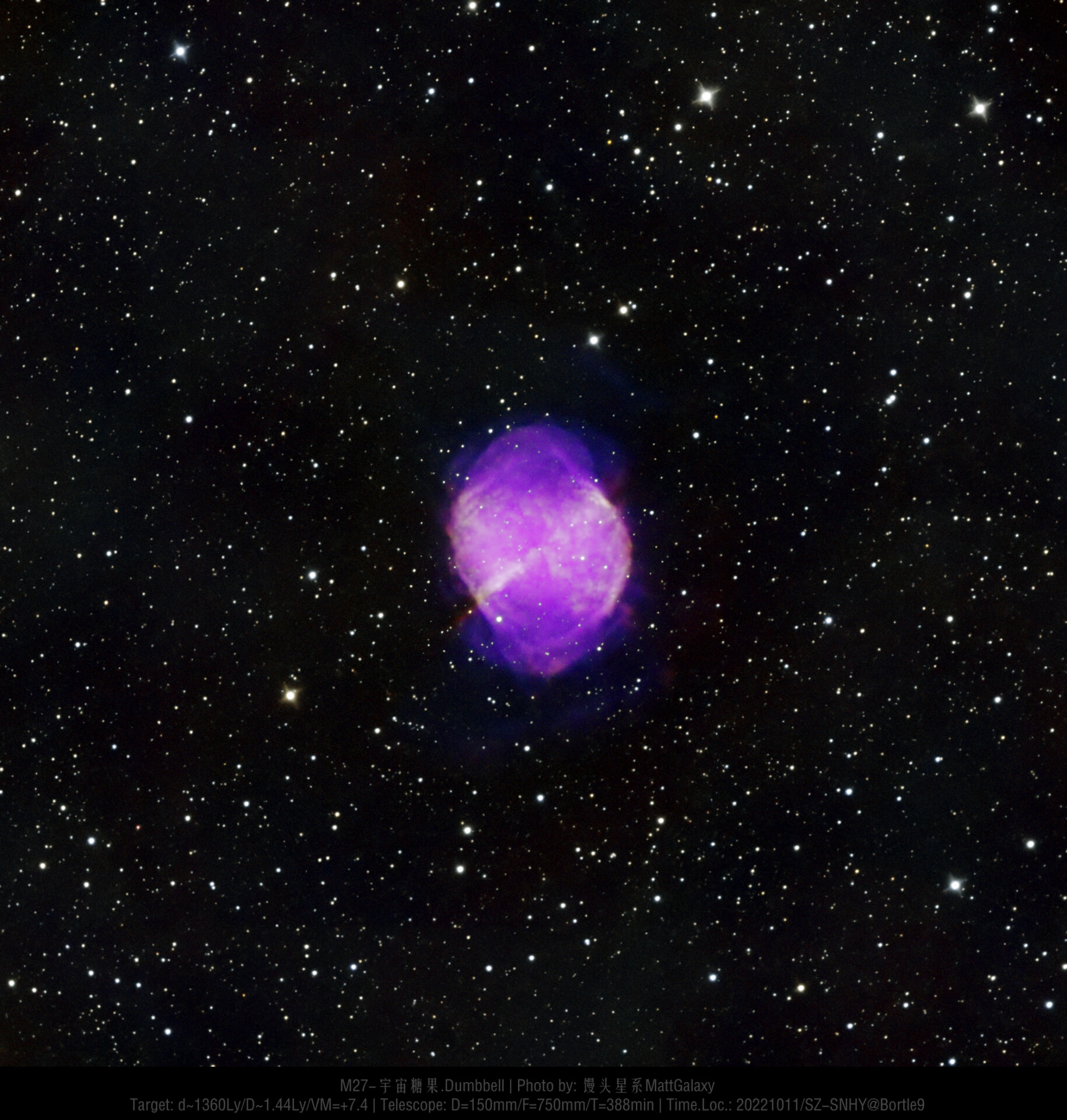 【九级深空行动】M27-宇宙糖果.Dumbbell